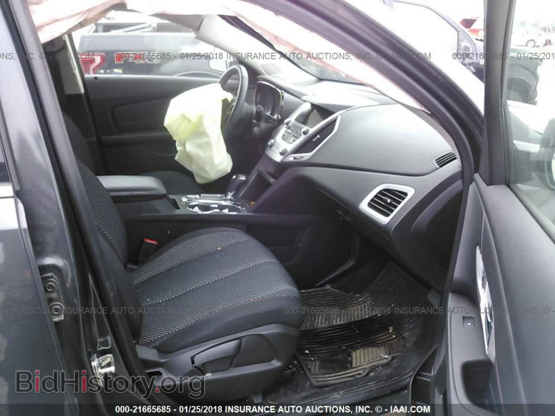 2017 Gmc Terrain - VIN: 2GKFLTEK6H6184204 - Photo 5
