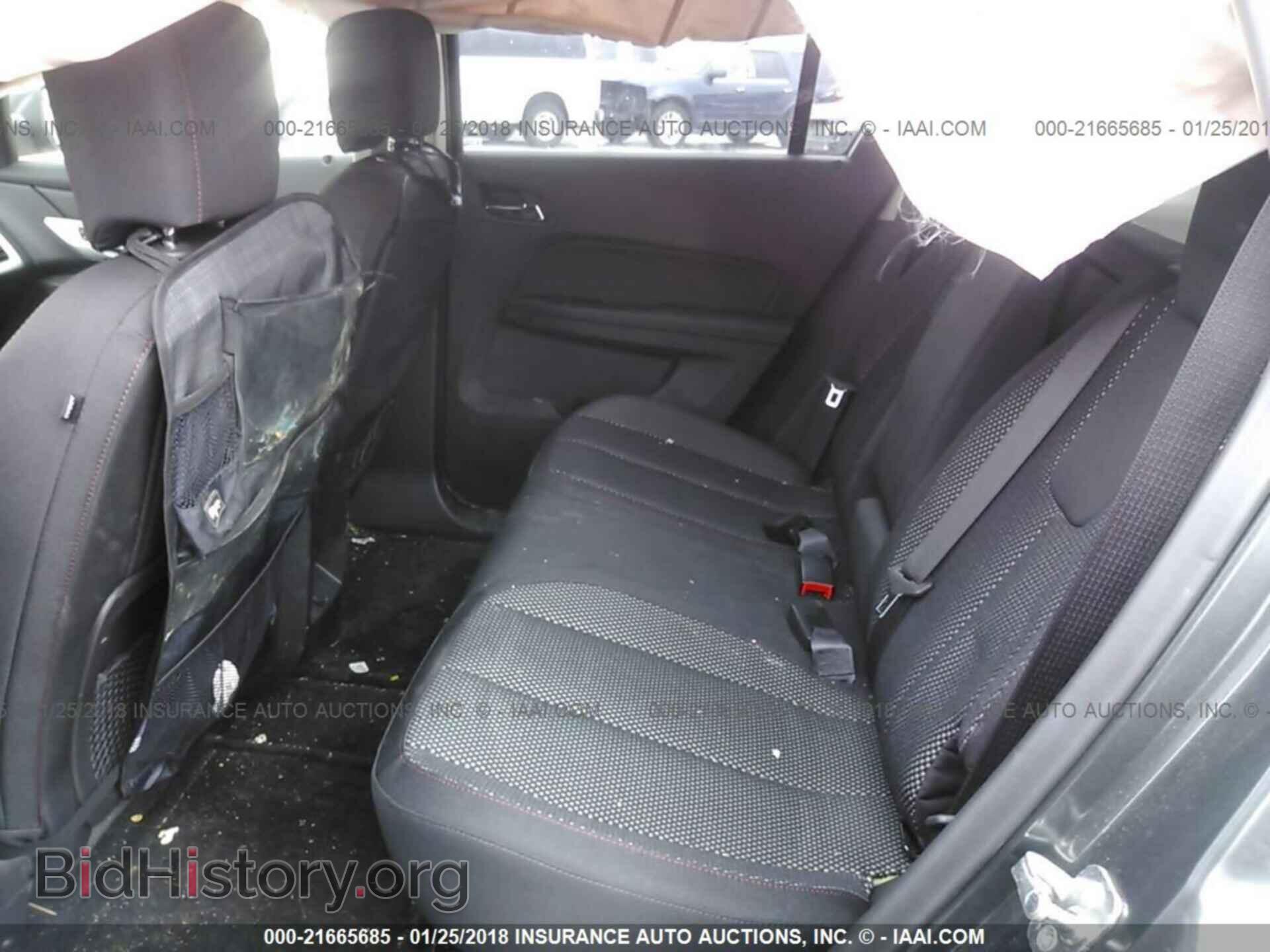 2017 Gmc Terrain - VIN: 2GKFLTEK6H6184204 - Photo 8