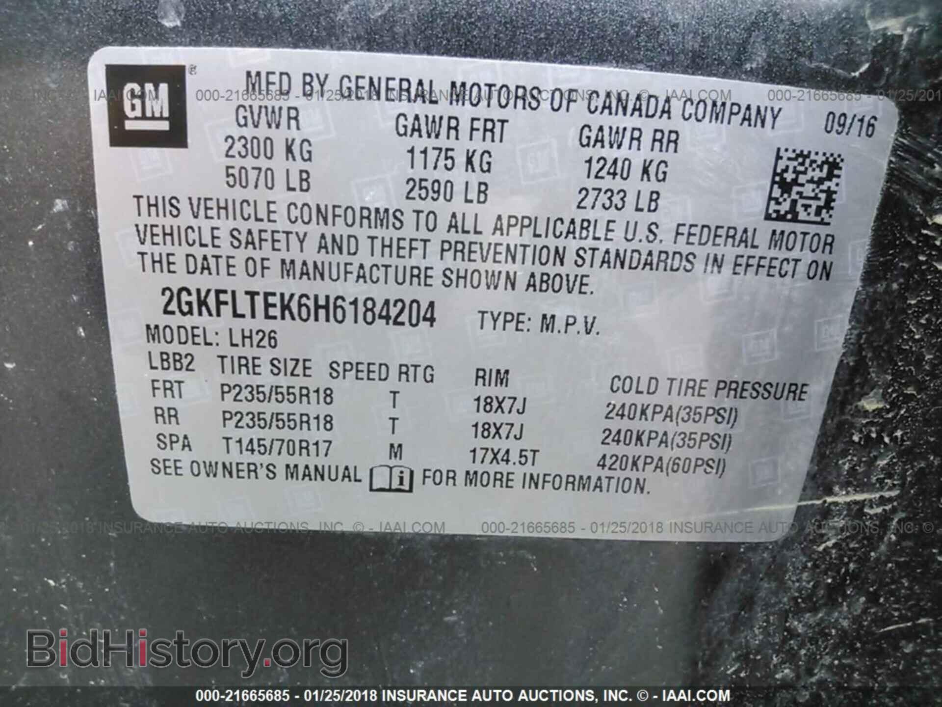 2017 Gmc Terrain - VIN: 2GKFLTEK6H6184204 - Photo 9