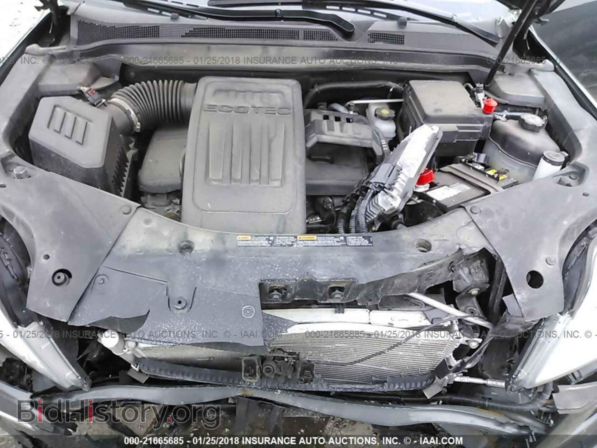 2017 Gmc Terrain - VIN: 2GKFLTEK6H6184204 - Photo 10