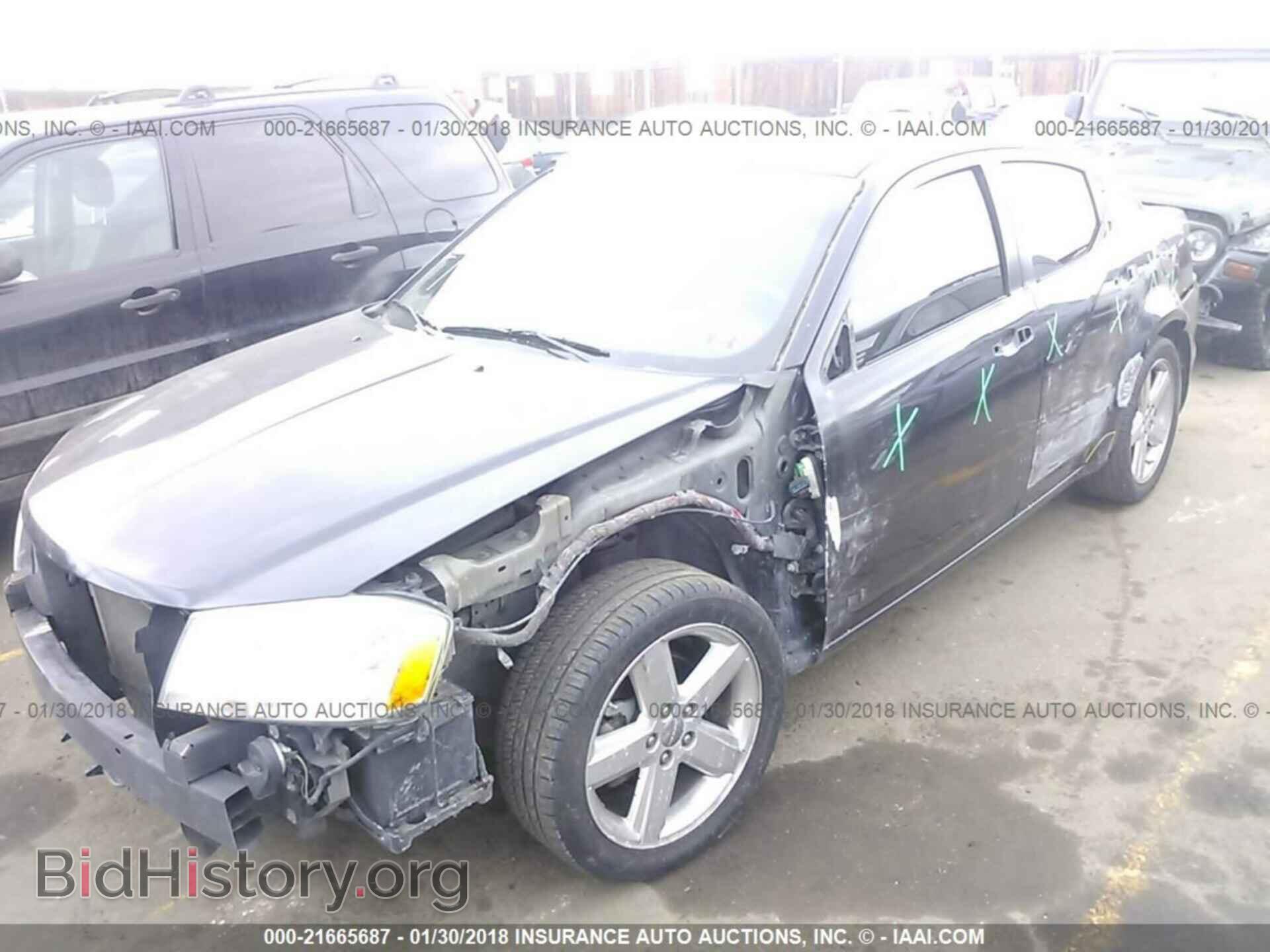 2012 Dodge Avenger - VIN: 1C3CDZAB0CN293707 - Photo 2