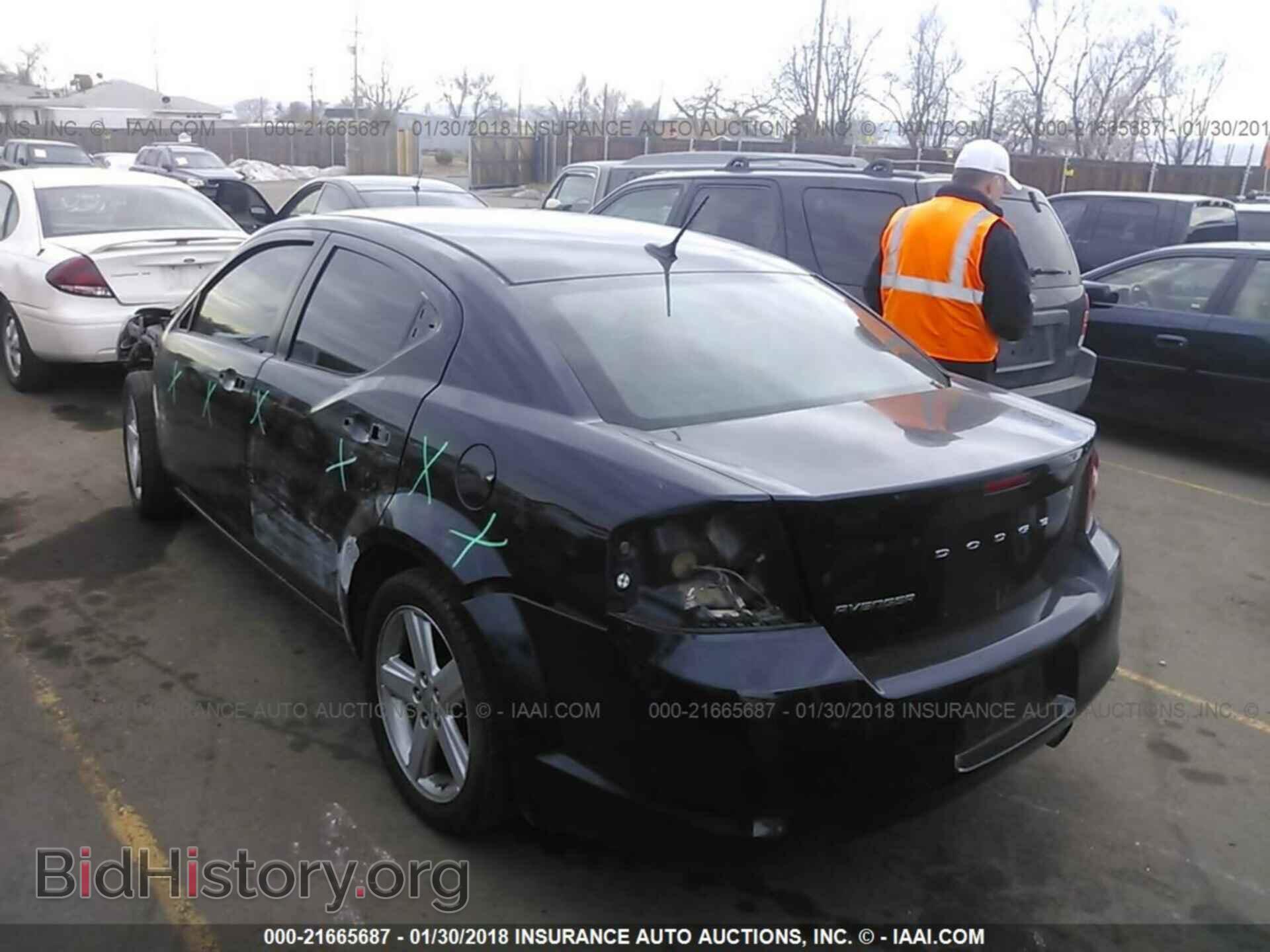 2012 Dodge Avenger - VIN: 1C3CDZAB0CN293707 - Photo 3