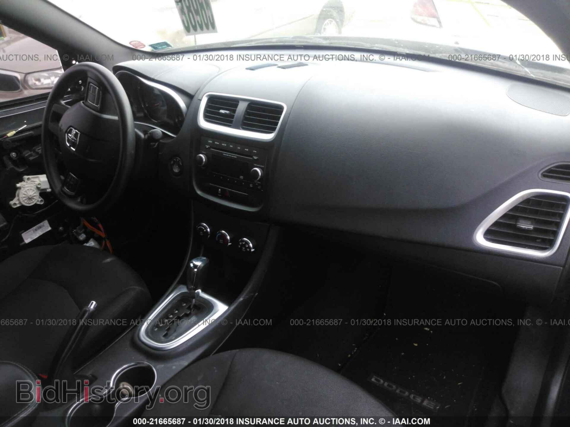 2012 Dodge Avenger - VIN: 1C3CDZAB0CN293707 - Photo 5