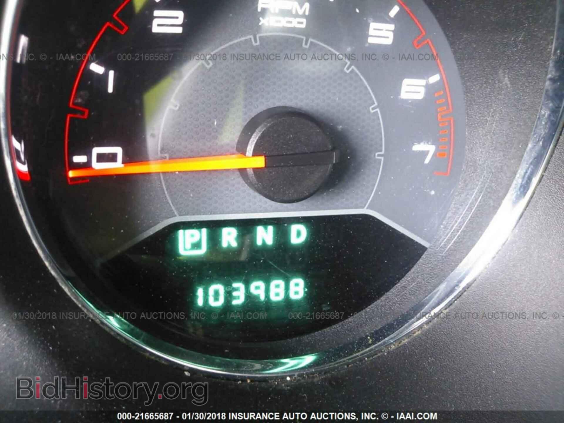 2012 Dodge Avenger - VIN: 1C3CDZAB0CN293707 - Photo 7
