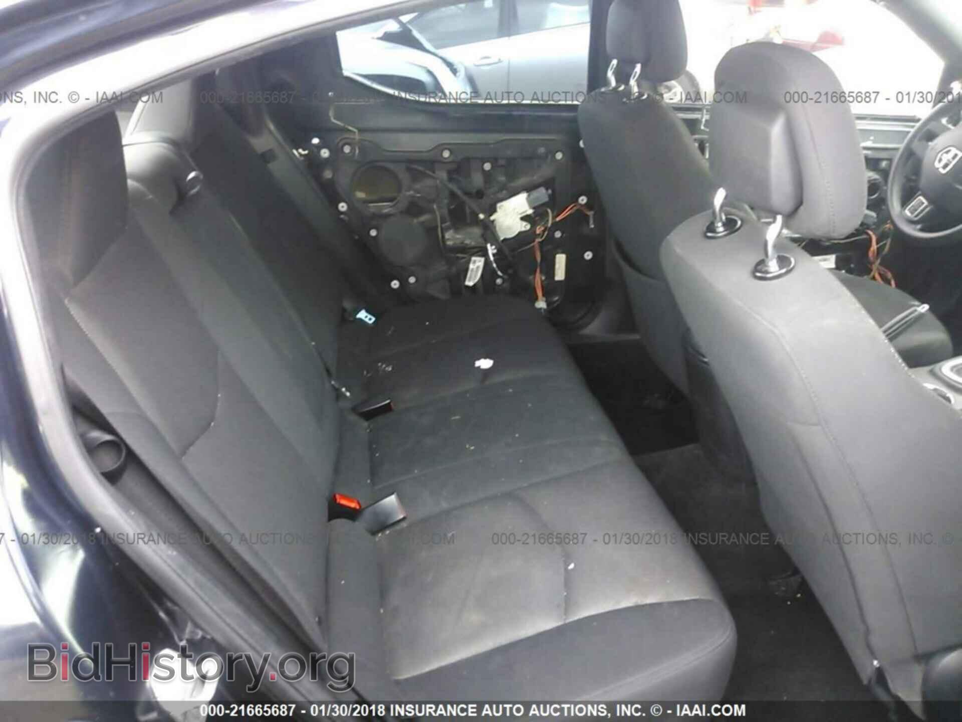 2012 Dodge Avenger - VIN: 1C3CDZAB0CN293707 - Photo 8