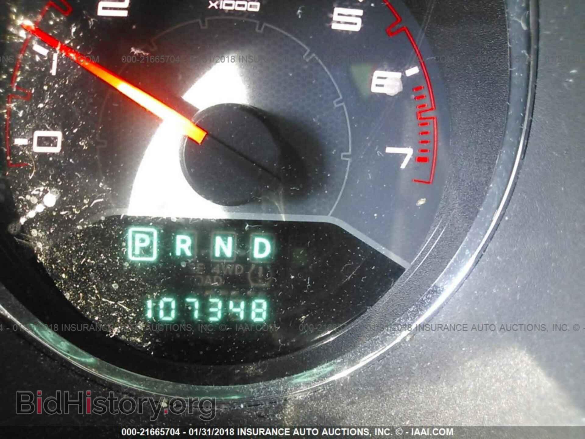 2013 Dodge Avenger - VIN: 1C3CDZAB3DN514461 - Фото 7