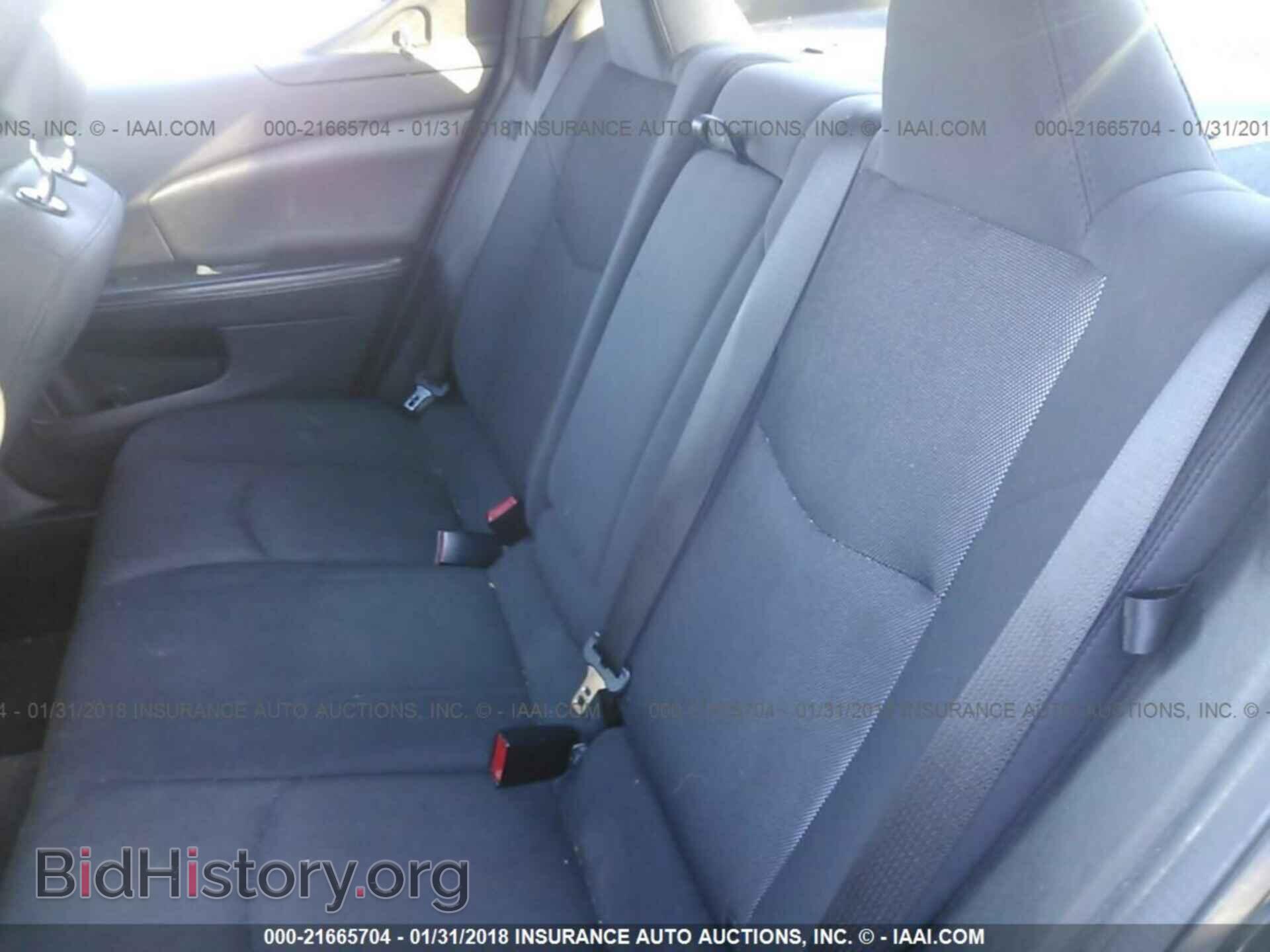 2013 Dodge Avenger - VIN: 1C3CDZAB3DN514461 - Фото 8
