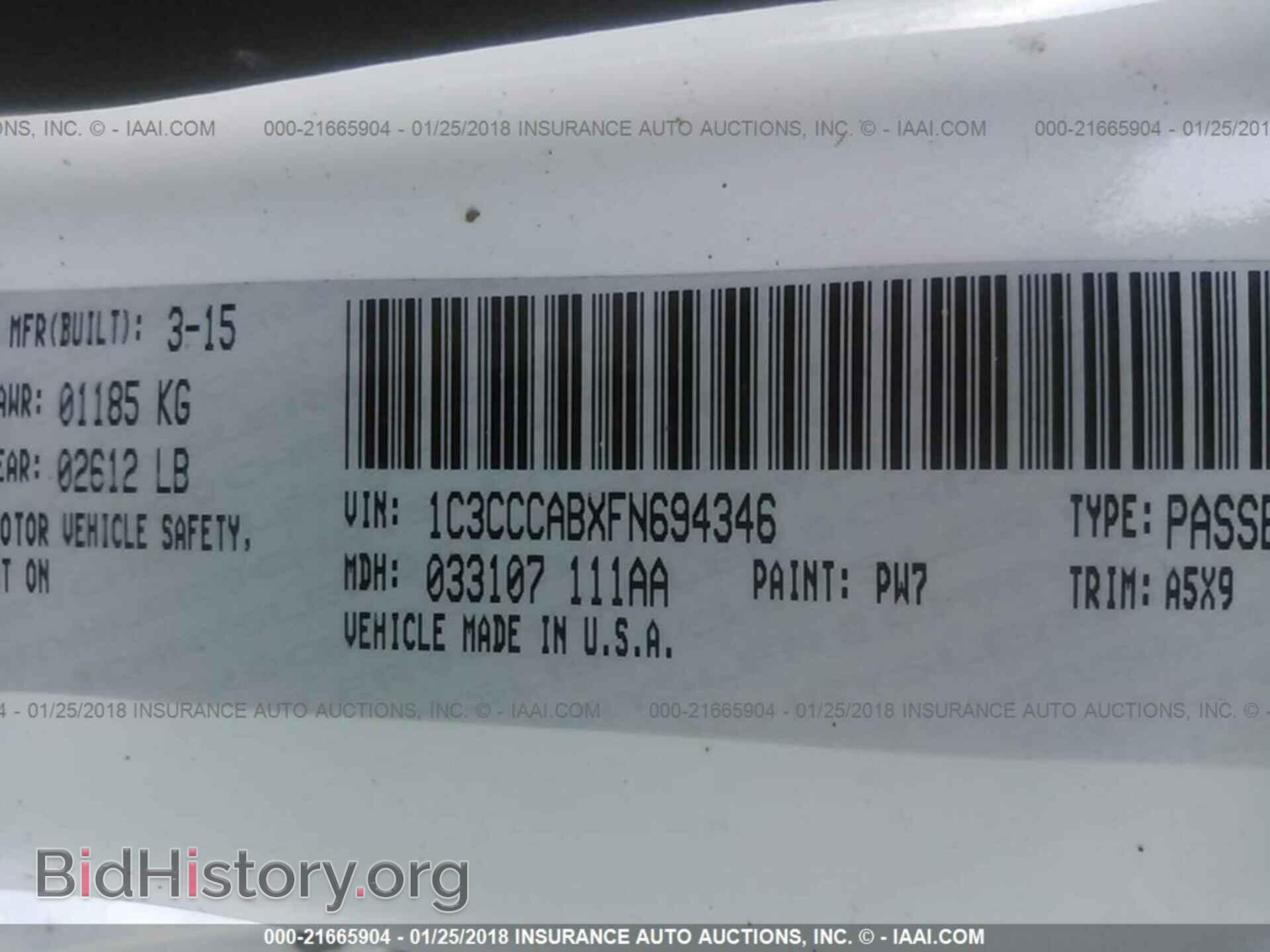 2015 Chrysler 200 - VIN: 1C3CCCABXFN694346 - Photo 9