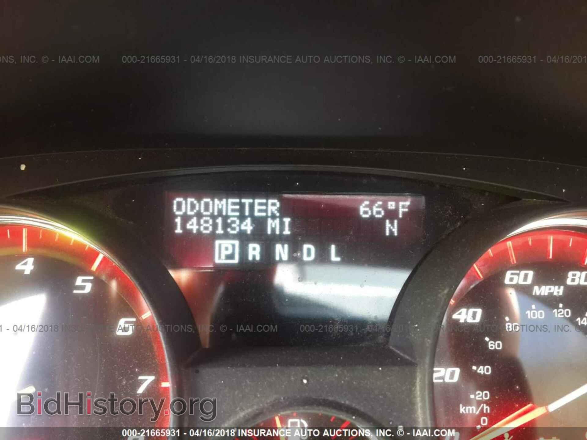 2012 Gmc Acadia - VIN: 1GKKRSEDXCJ191337 - Фото 7