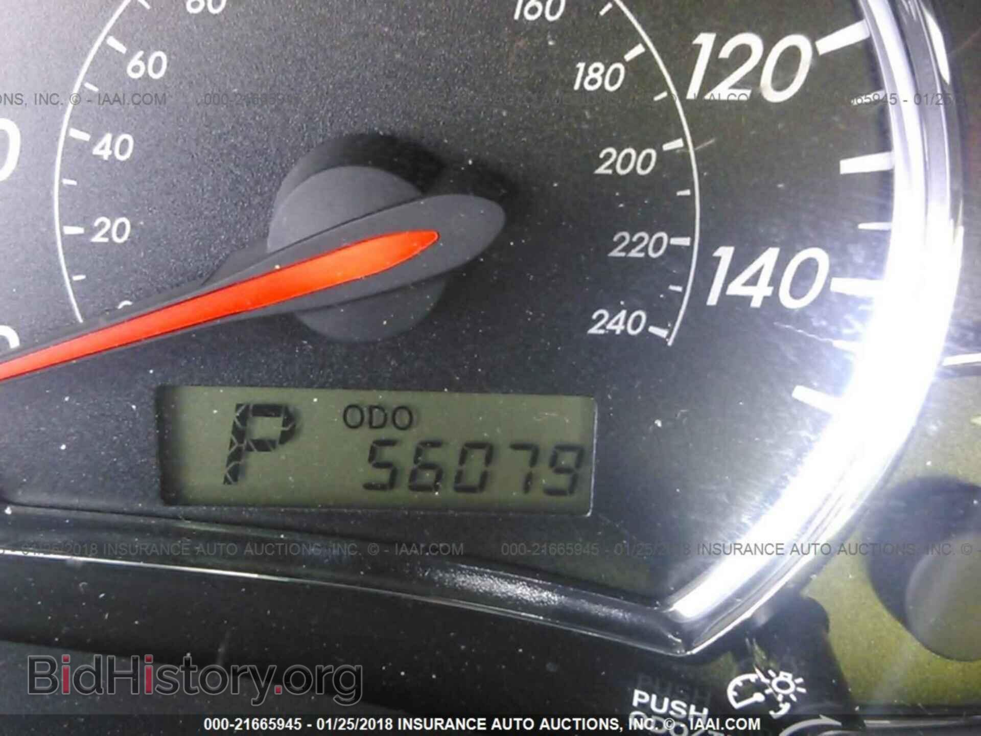 2012 Toyota Corolla - VIN: 2T1BU4EEXCC774520 - Фото 7
