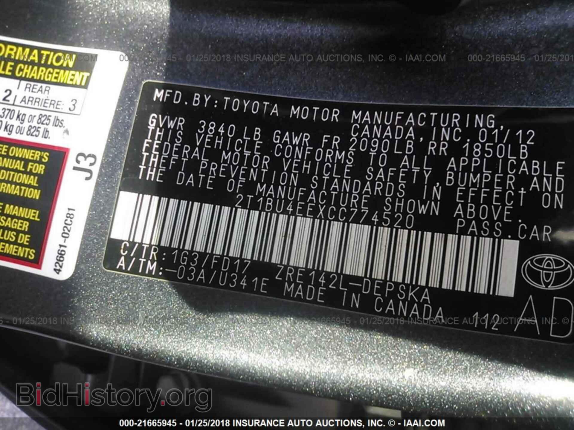2012 Toyota Corolla - VIN: 2T1BU4EEXCC774520 - Фото 9
