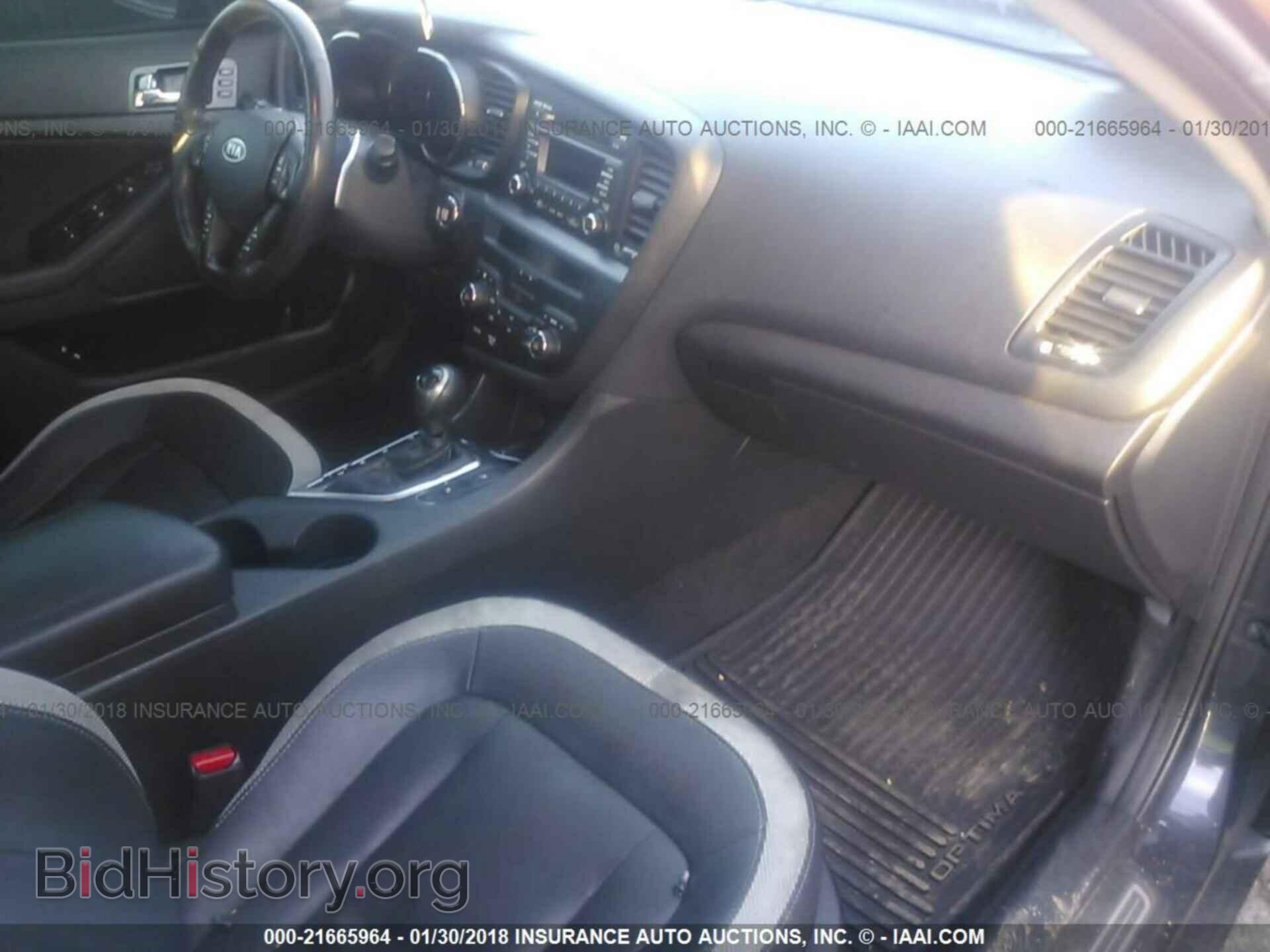 2011 Kia Optima - VIN: KNAGR4A66B5137400 - Фото 5