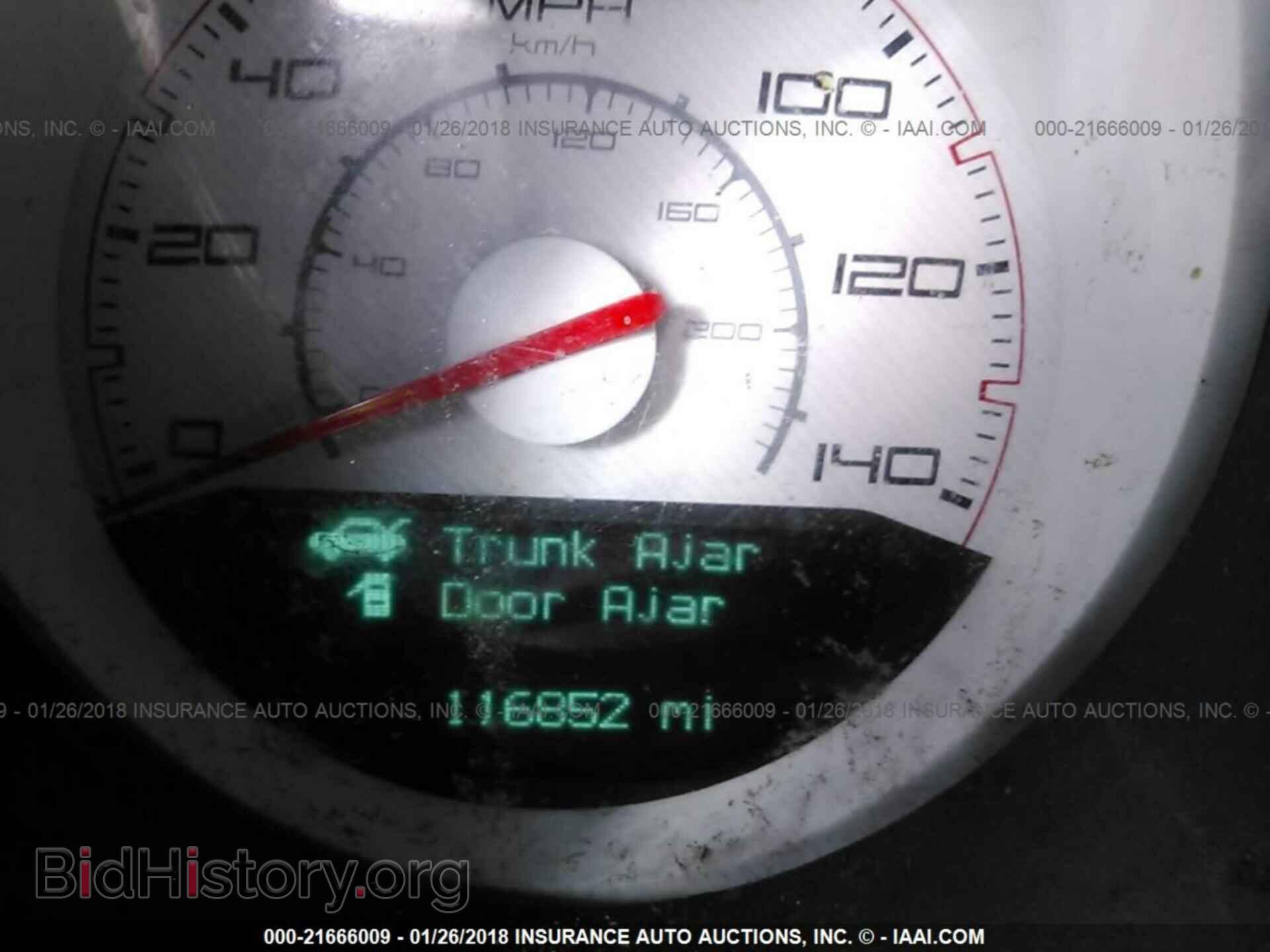 2013 Dodge Challenger - VIN: 2C3CDYAG6DH641817 - Photo 7
