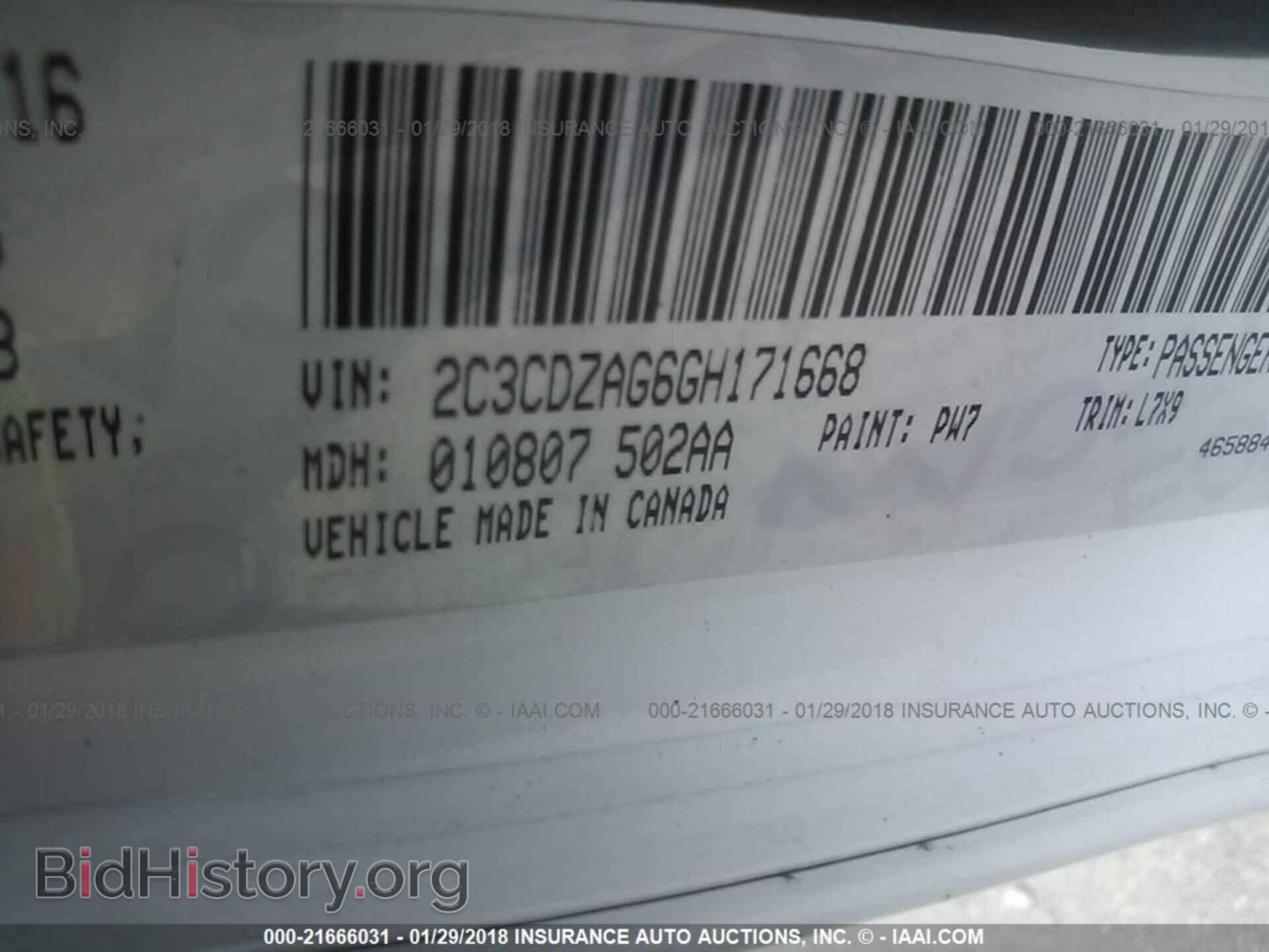 2016 Dodge Challenger - VIN: 2C3CDZAG6GH171668 - Фото 9
