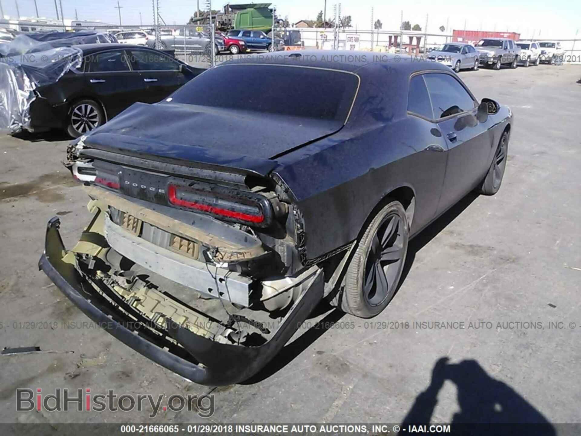 2015 Dodge Challenger - VIN: 2C3CDZAG6FH775655 - Photo 4