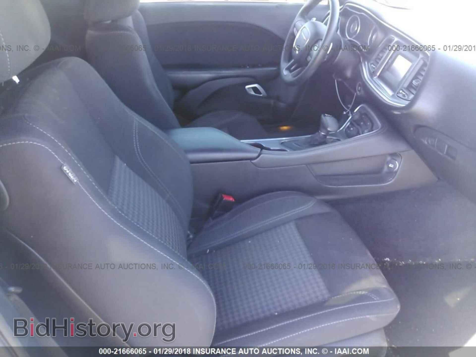 2015 Dodge Challenger - VIN: 2C3CDZAG6FH775655 - Photo 5