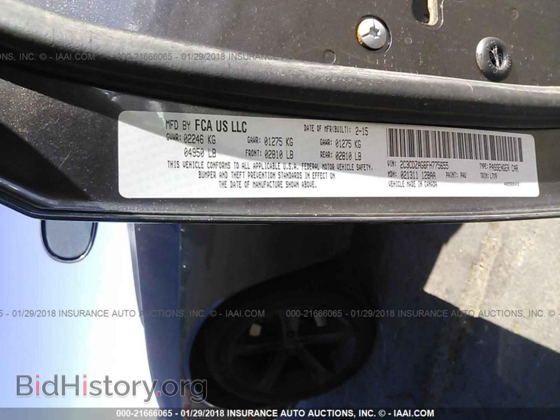 2015 Dodge Challenger - VIN: 2C3CDZAG6FH775655 - Photo 9