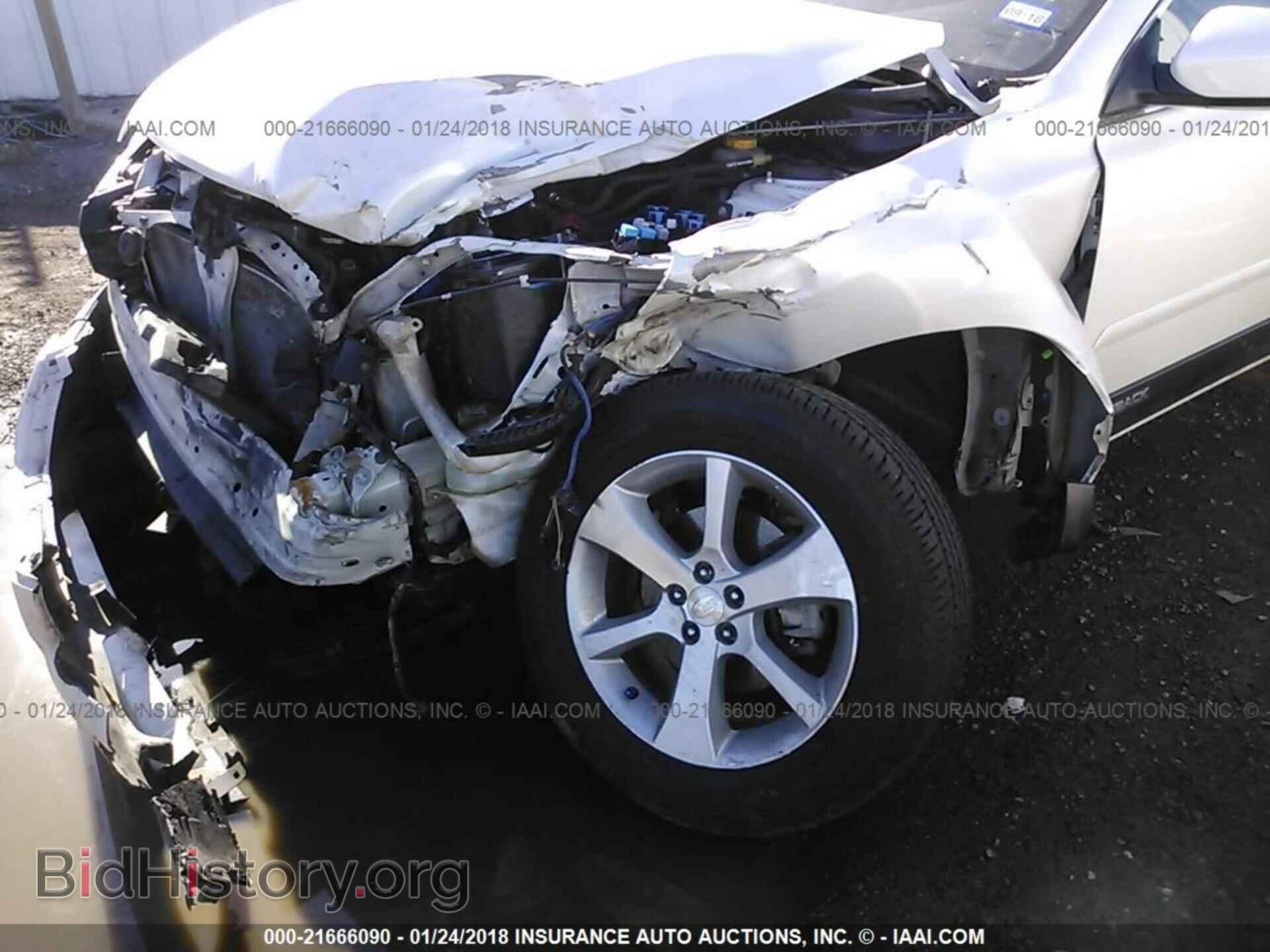 2014 Subaru Outback - VIN: 4S4BRCLC8E3219067 - Photo 6