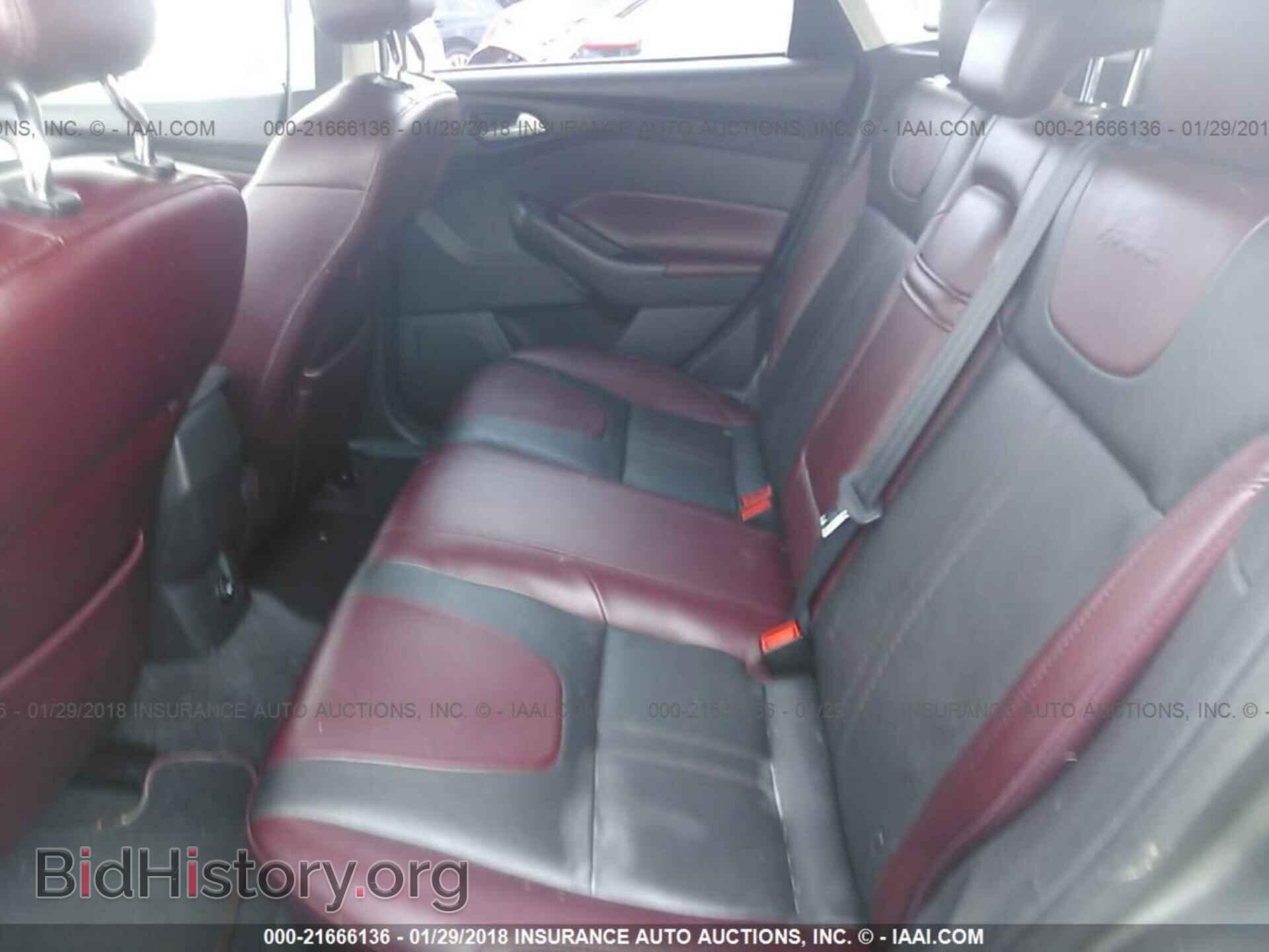 2012 Ford Focus - VIN: 1FAHP3M24CL210556 - Photo 8