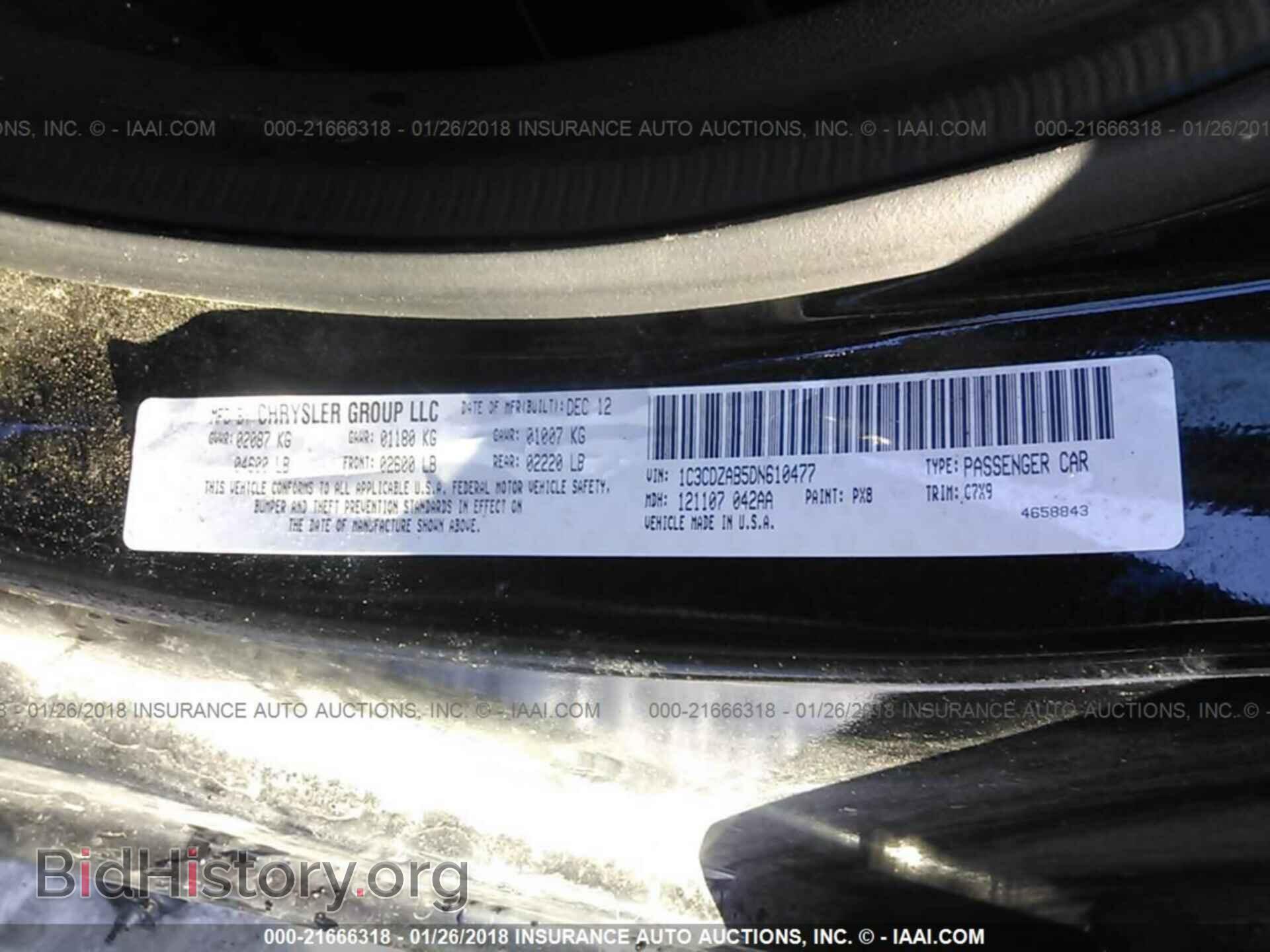2013 Dodge Avenger - VIN: 1C3CDZAB5DN610477 - Photo 9