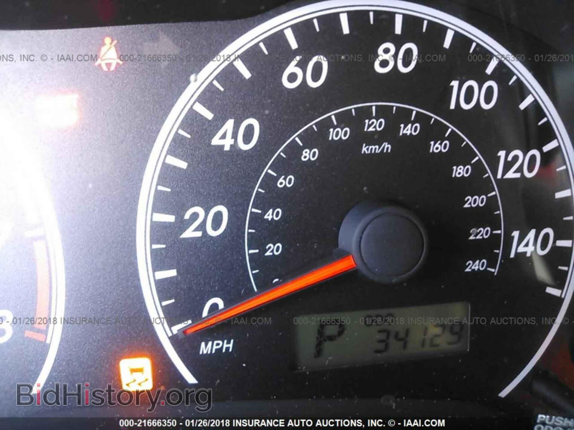 2013 Toyota Corolla - VIN: 2T1BU4EE2DC920622 - Фото 7