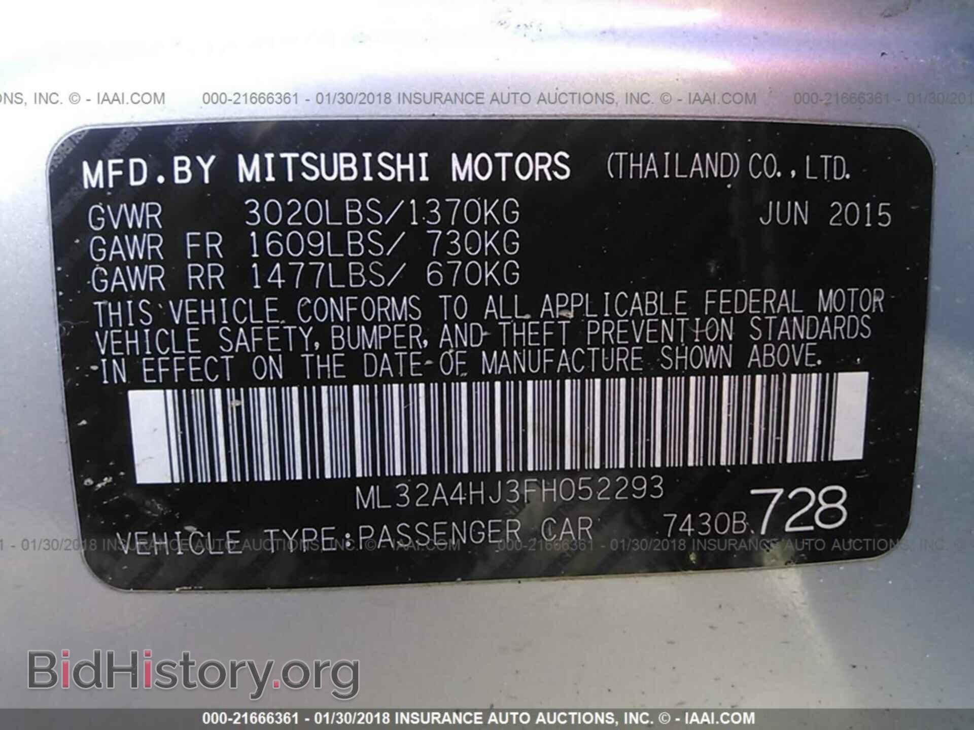 2015 Mitsubishi Mirage - VIN: ML32A4HJ3FH052293 - Фото 9