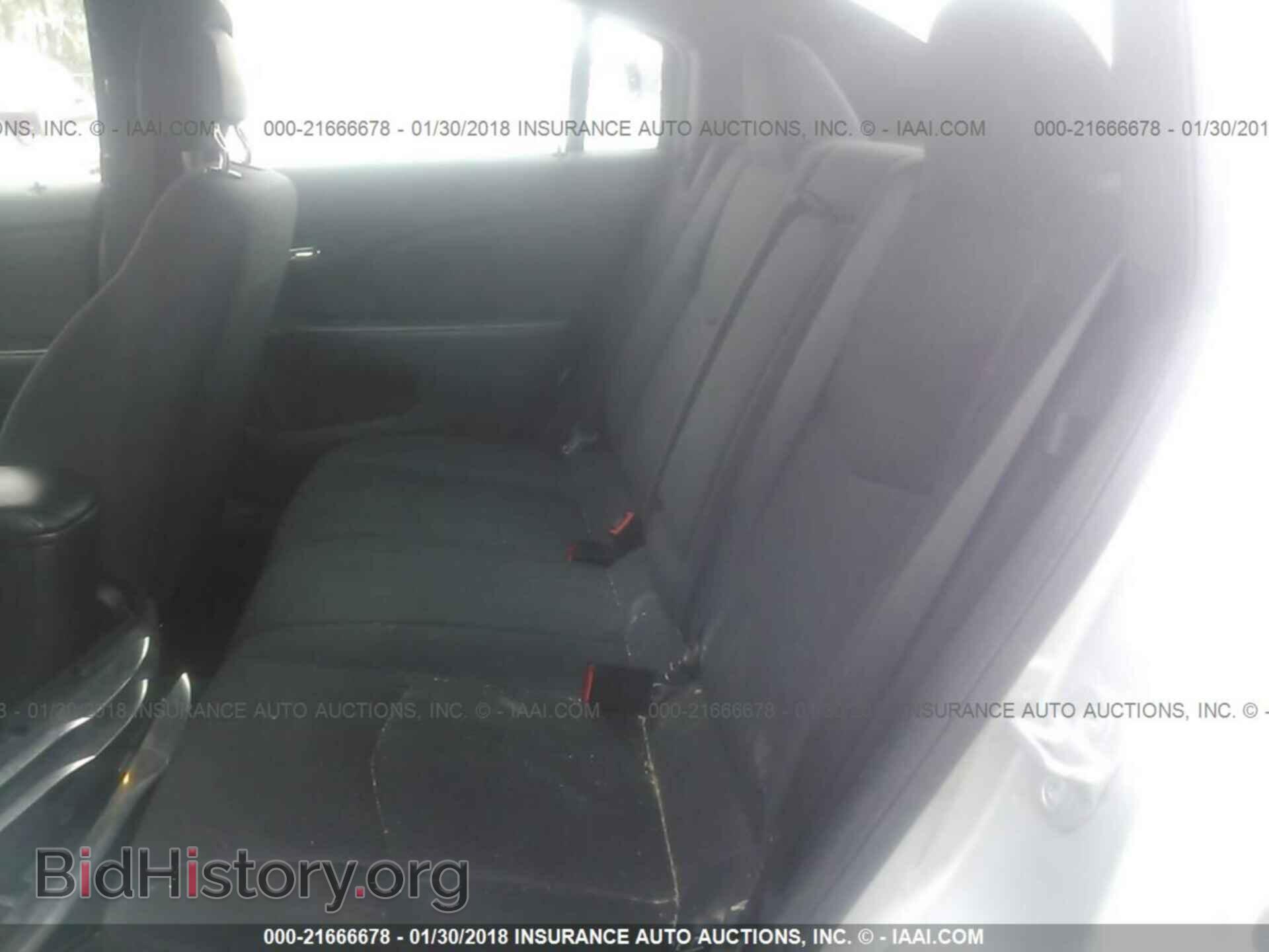 2012 Chrysler 200 - VIN: 1C3CCBAB6CN272998 - Фото 8