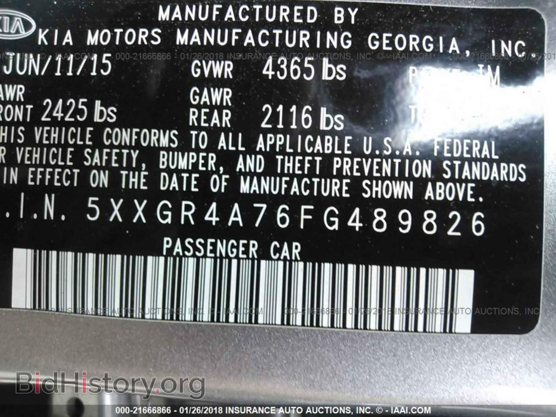 2015 Kia Optima - VIN: 5XXGR4A76FG489826 - Фото 9