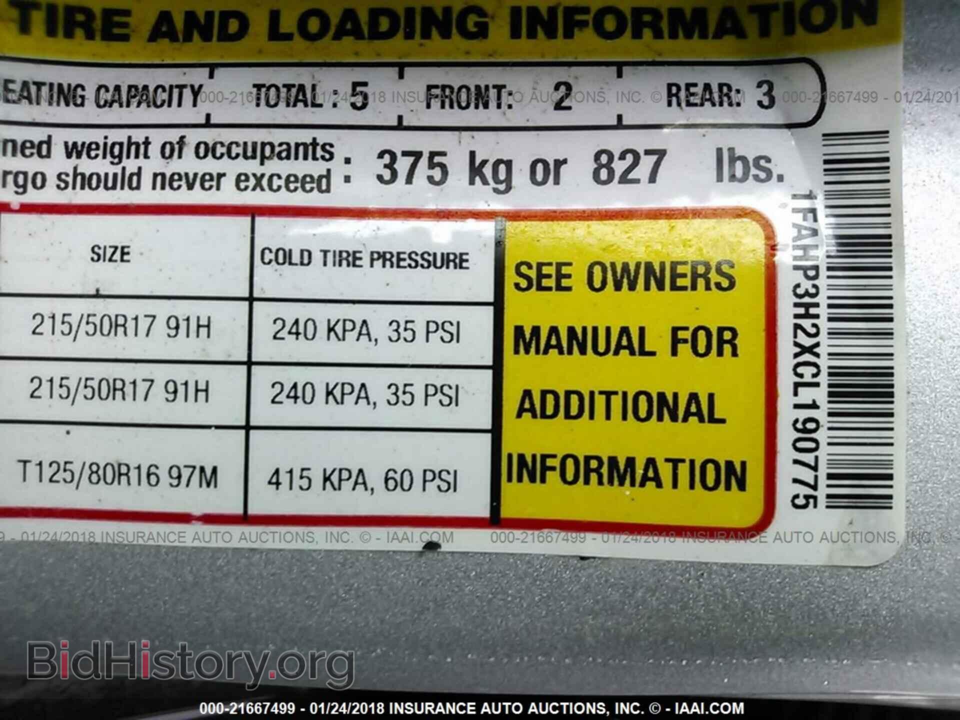 2012 Ford Focus - VIN: 1FAHP3H2XCL190775 - Photo 9