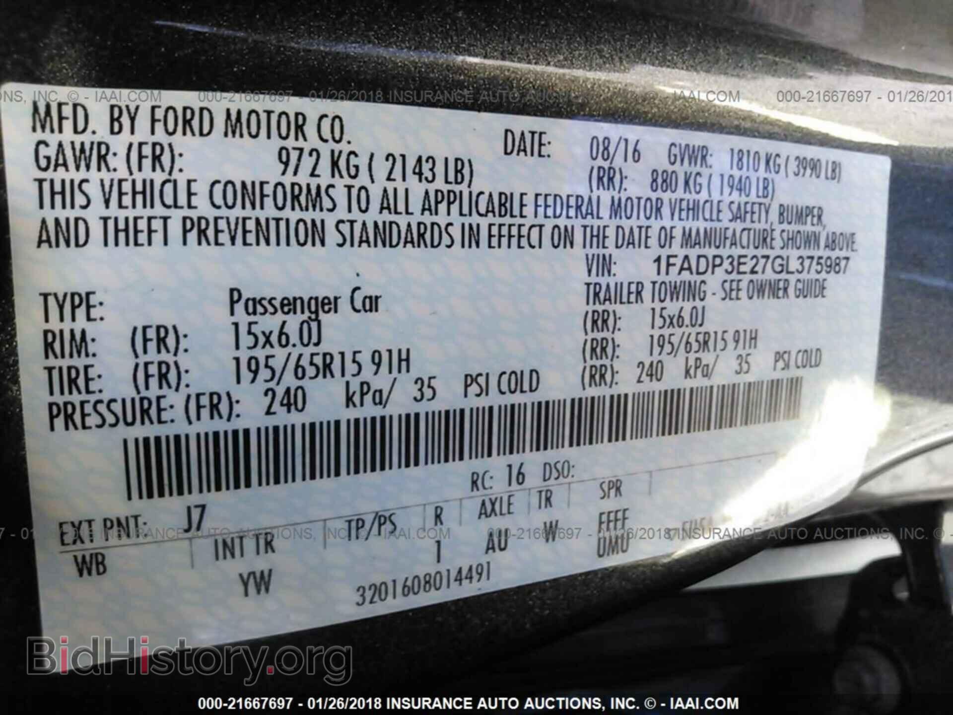 2016 Ford Focus - VIN: 1FADP3E27GL375987 - Фото 9