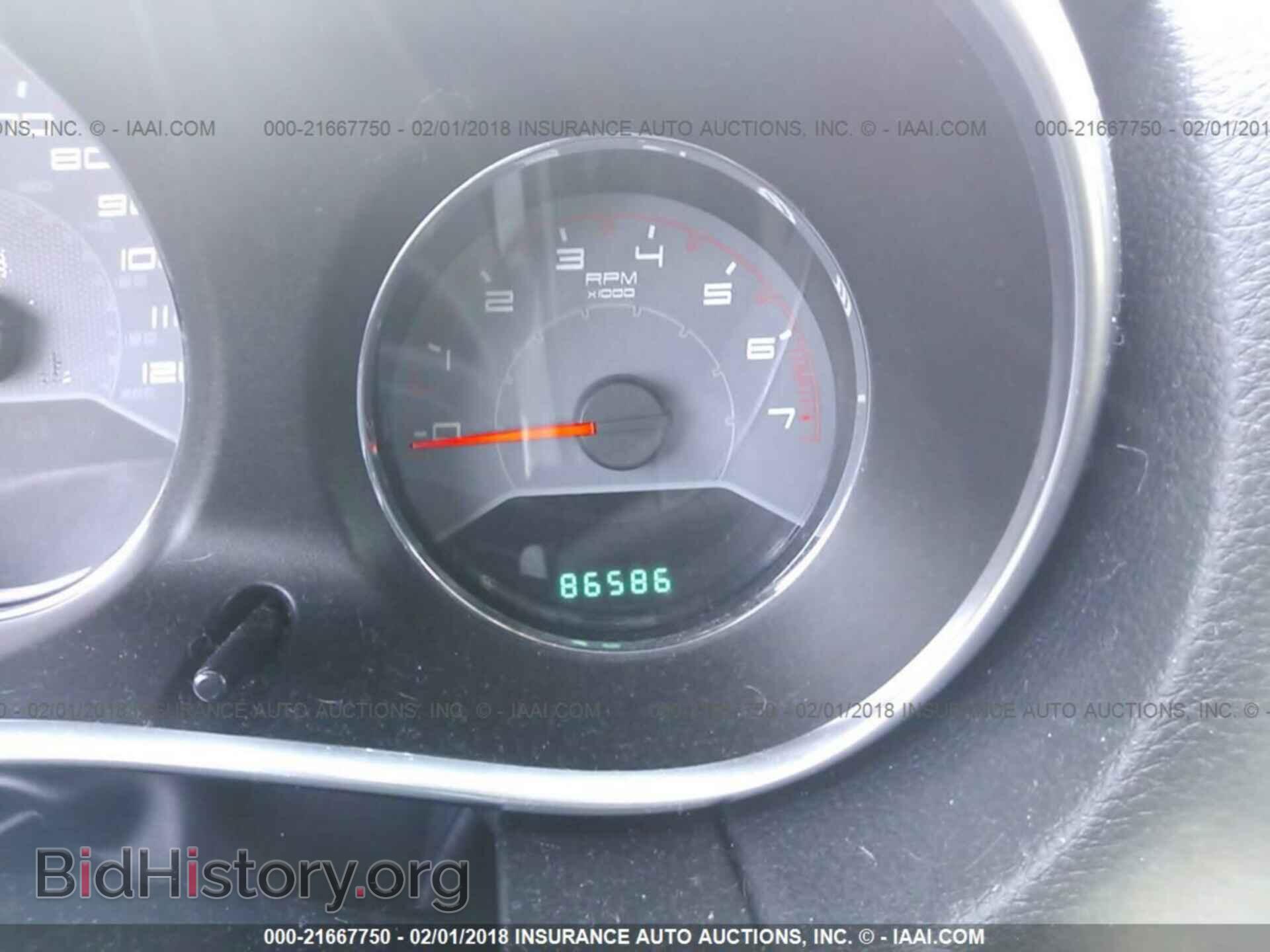 2013 Dodge Avenger - VIN: 1C3CDZAB1DN530237 - Photo 7