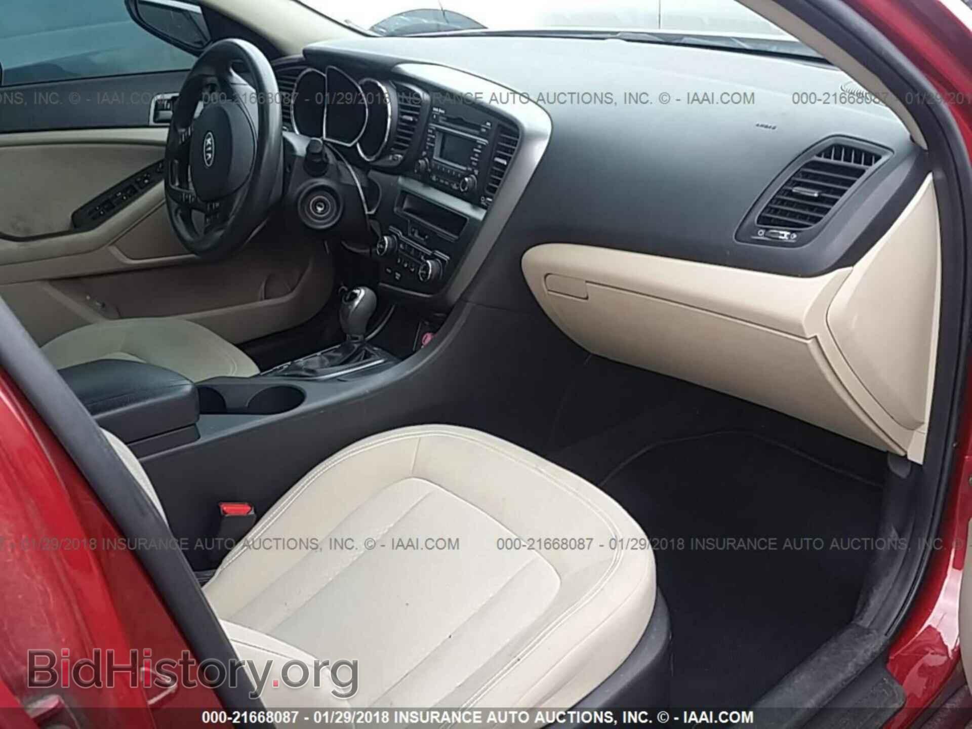 2011 Kia Optima - VIN: KNAGM4A71B5073466 - Фото 5