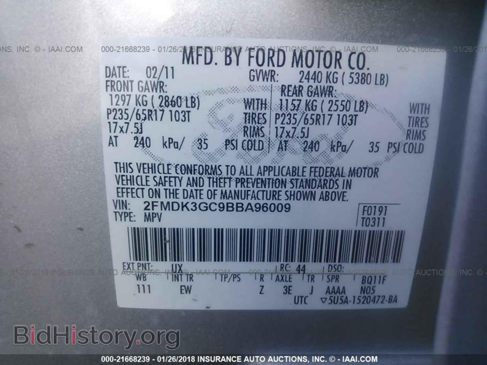 2011 Ford Edge - VIN: 2FMDK3GC9BBA96009 - Photo 9