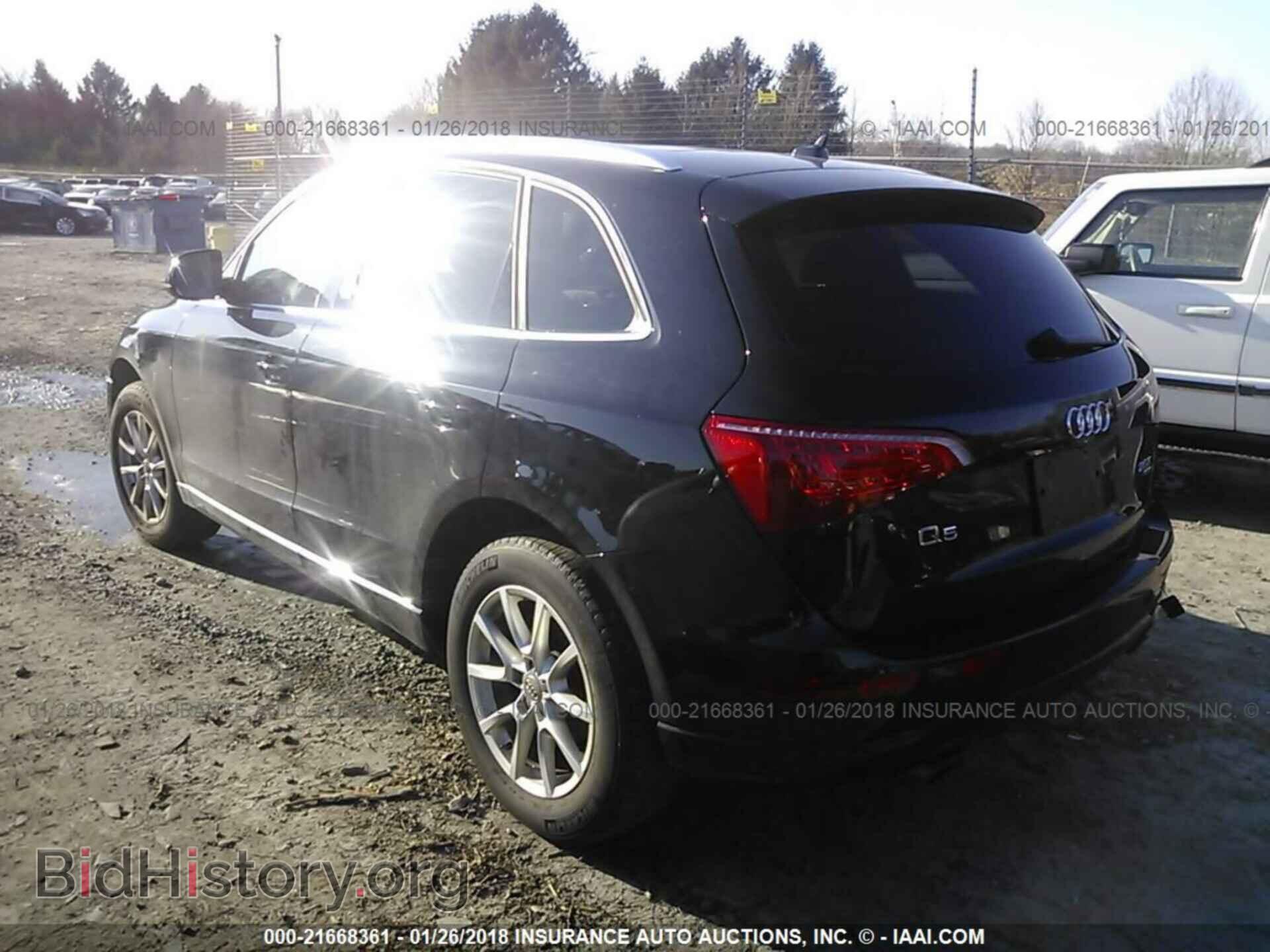2012 Audi Q5 - VIN: WA1LFAFP3CA104125 - Фото 3