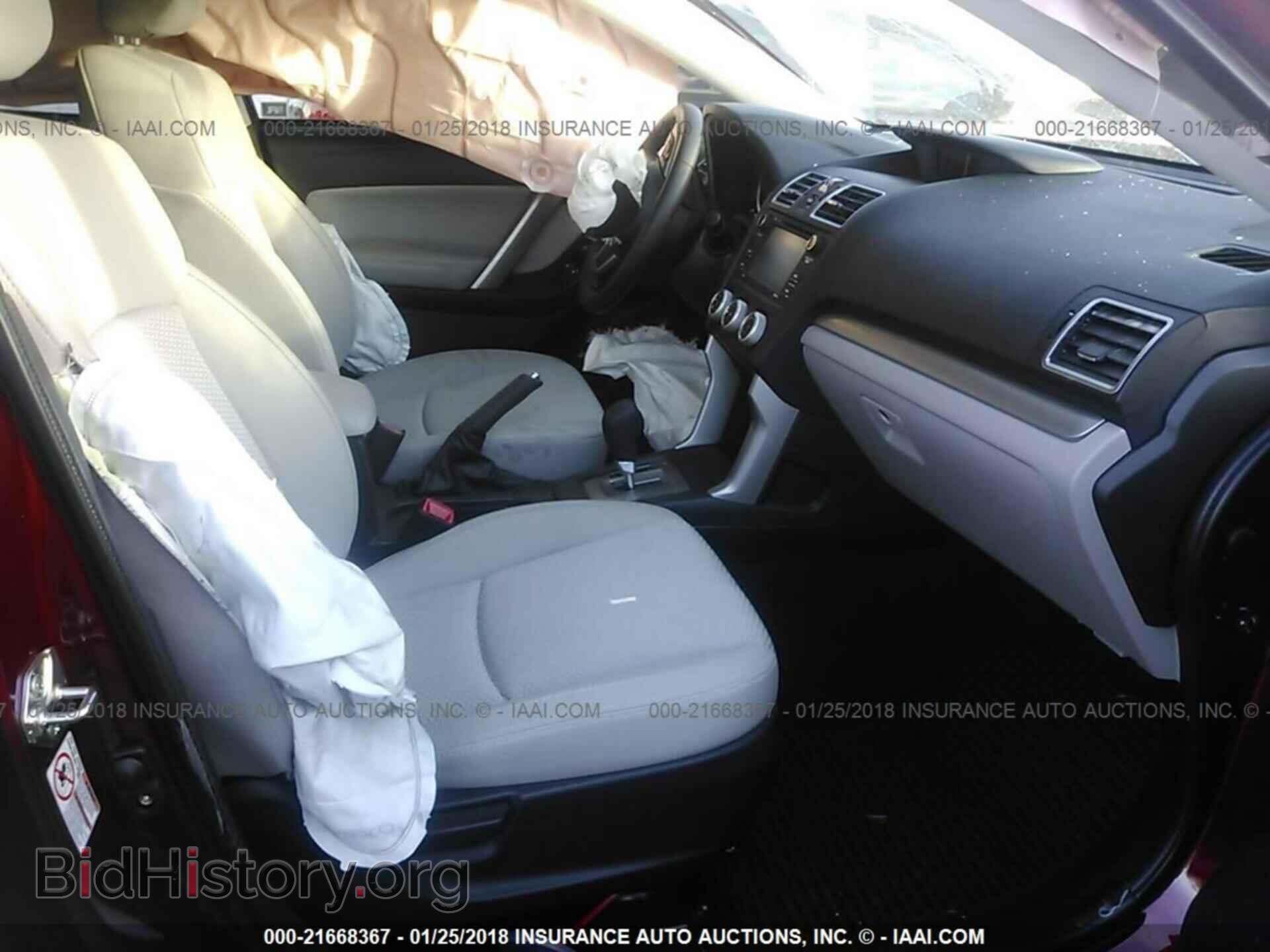 2017 Subaru Forester - VIN: JF2SJABC4HH513754 - Фото 5