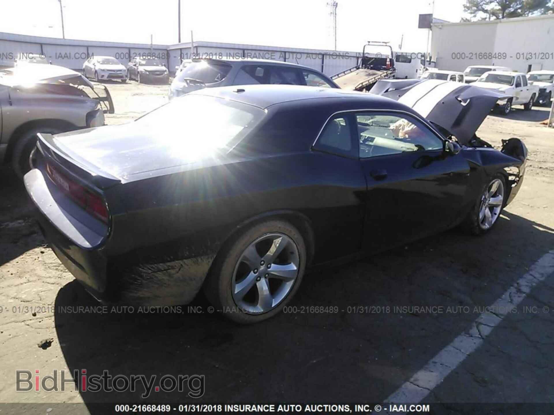 2012 Dodge Challenger - VIN: 2C3CDYAG4CH226137 - Фото 4
