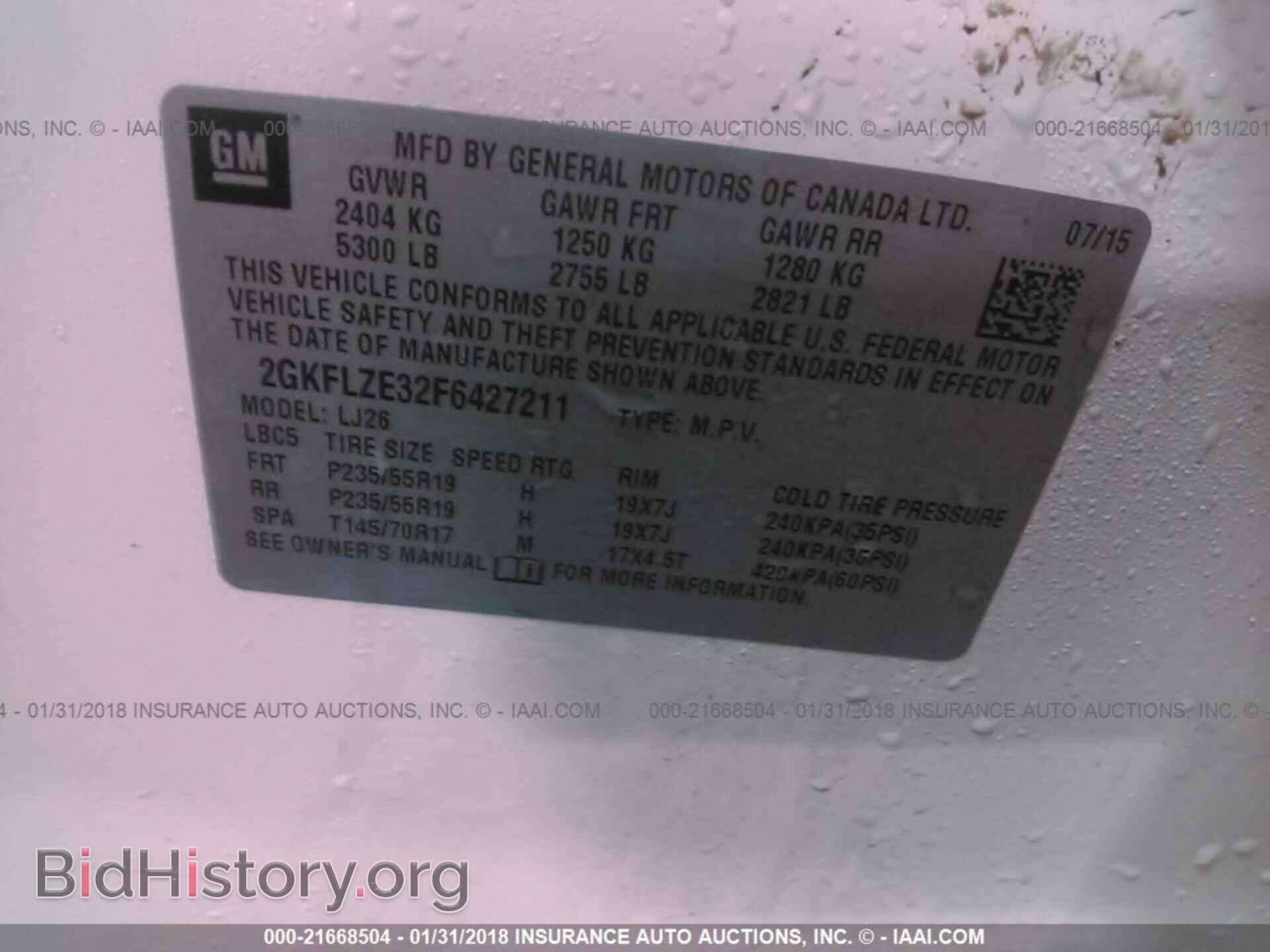 2015 Gmc Terrain - VIN: 2GKFLZE32F6427211 - Фото 9