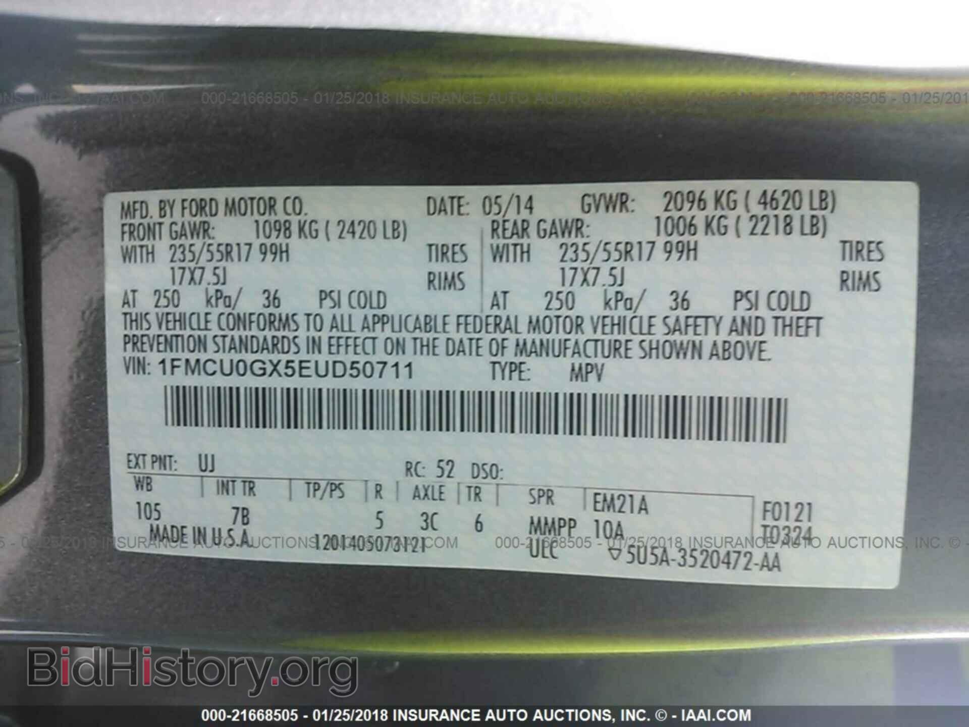 2014 Ford Escape - VIN: 1FMCU0GX5EUD50711 - Фото 9