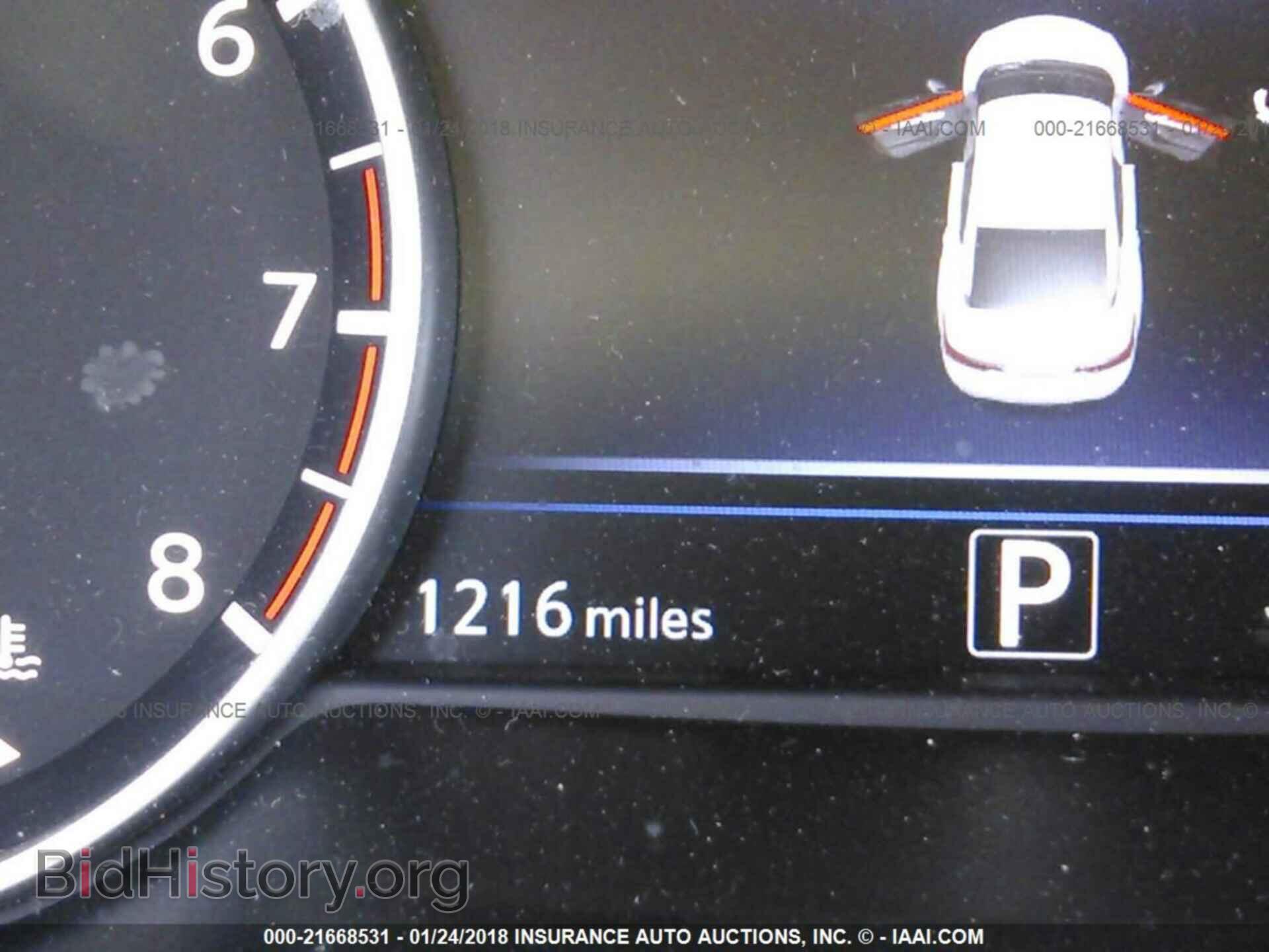 2017 Nissan Maxima - VIN: 1N4AA6AP5HC443504 - Фото 7
