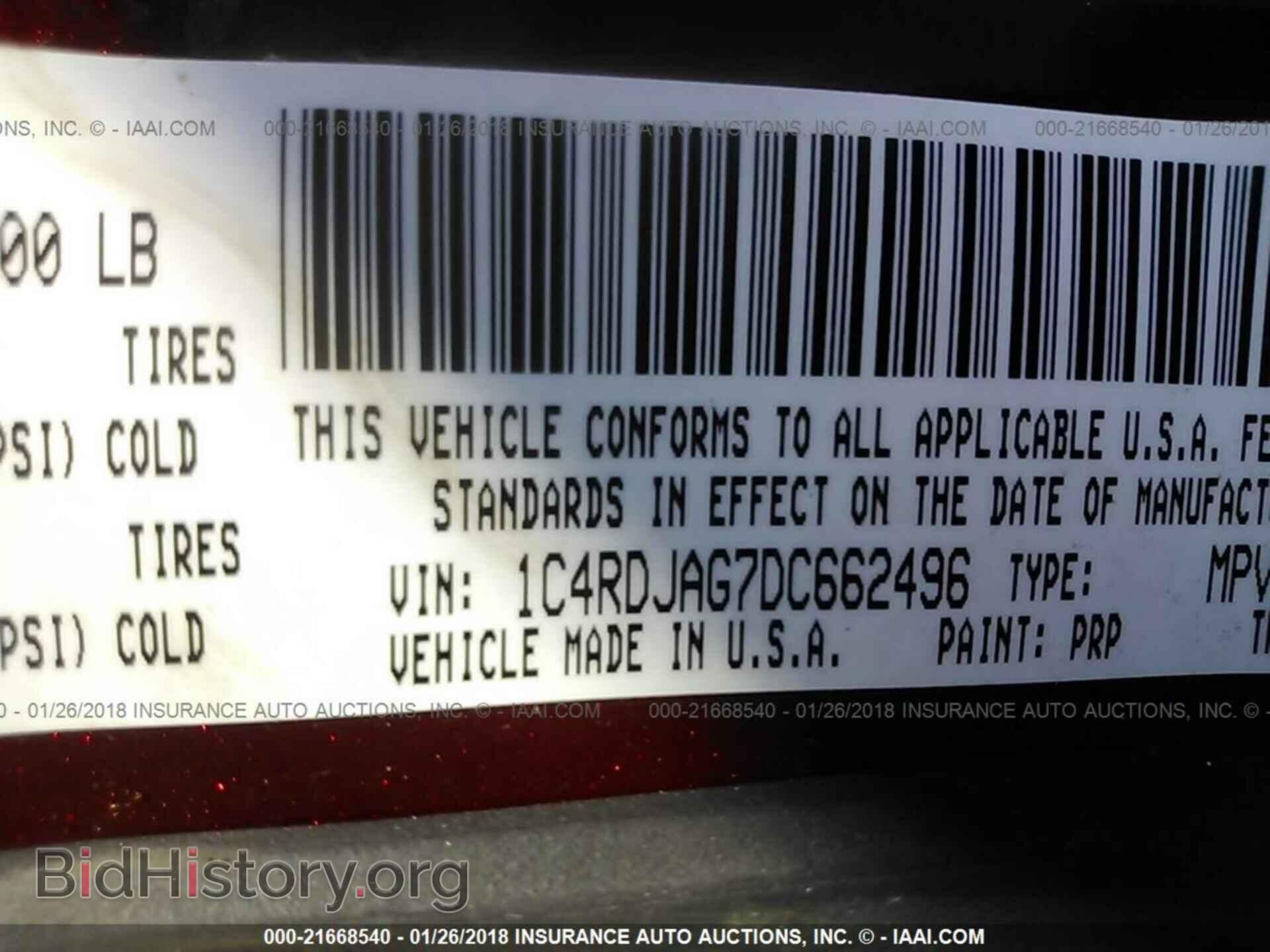 2013 Dodge Durango - VIN: 1C4RDJAG7DC662496 - Photo 9