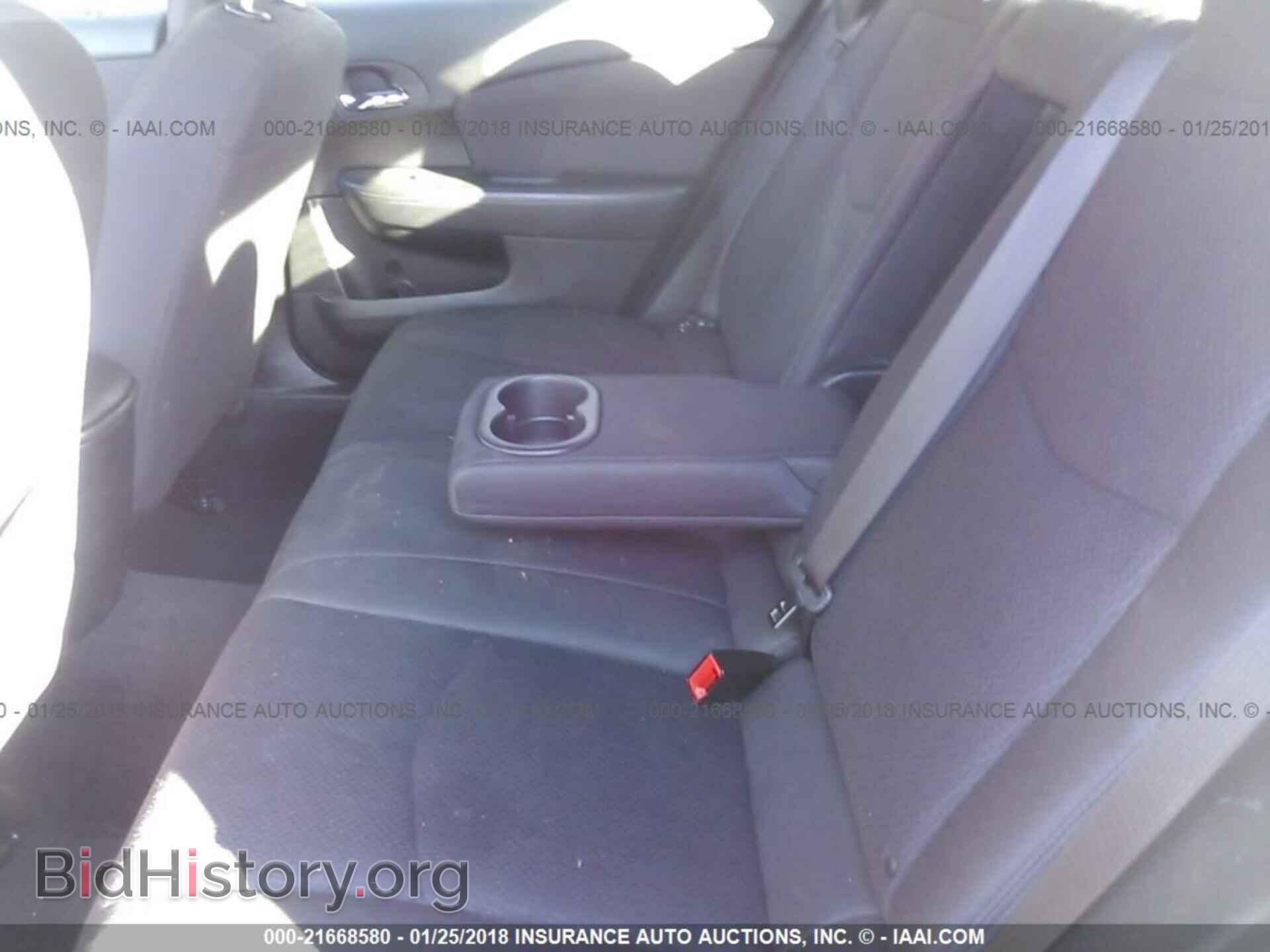 2012 Chrysler 200 - VIN: 1C3CCBAB7CN155351 - Photo 8