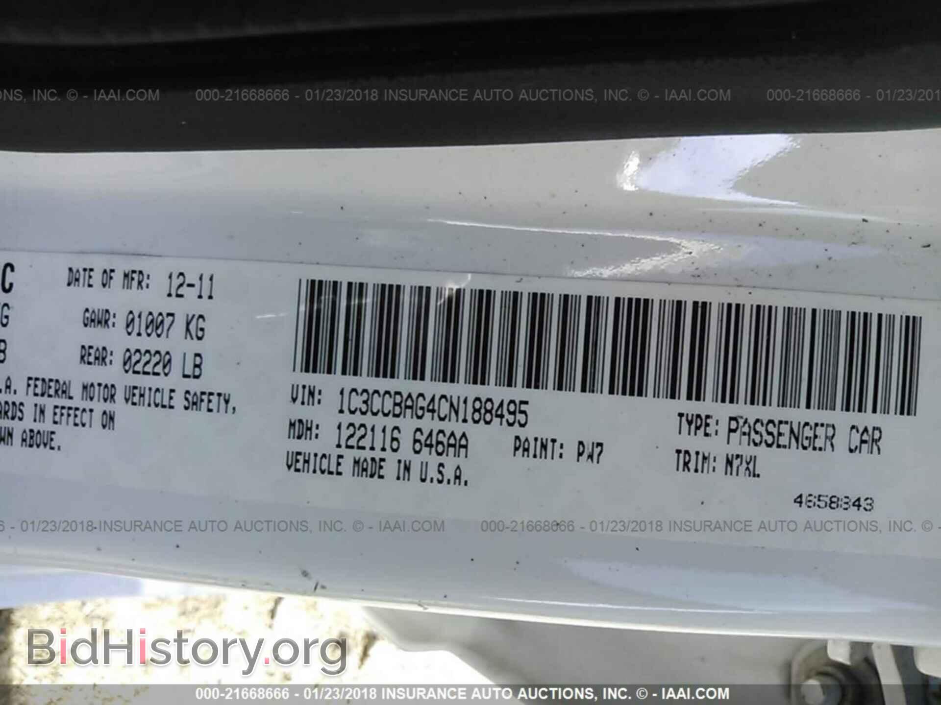 2012 Chrysler 200 - VIN: 1C3CCBAG4CN188495 - Фото 9