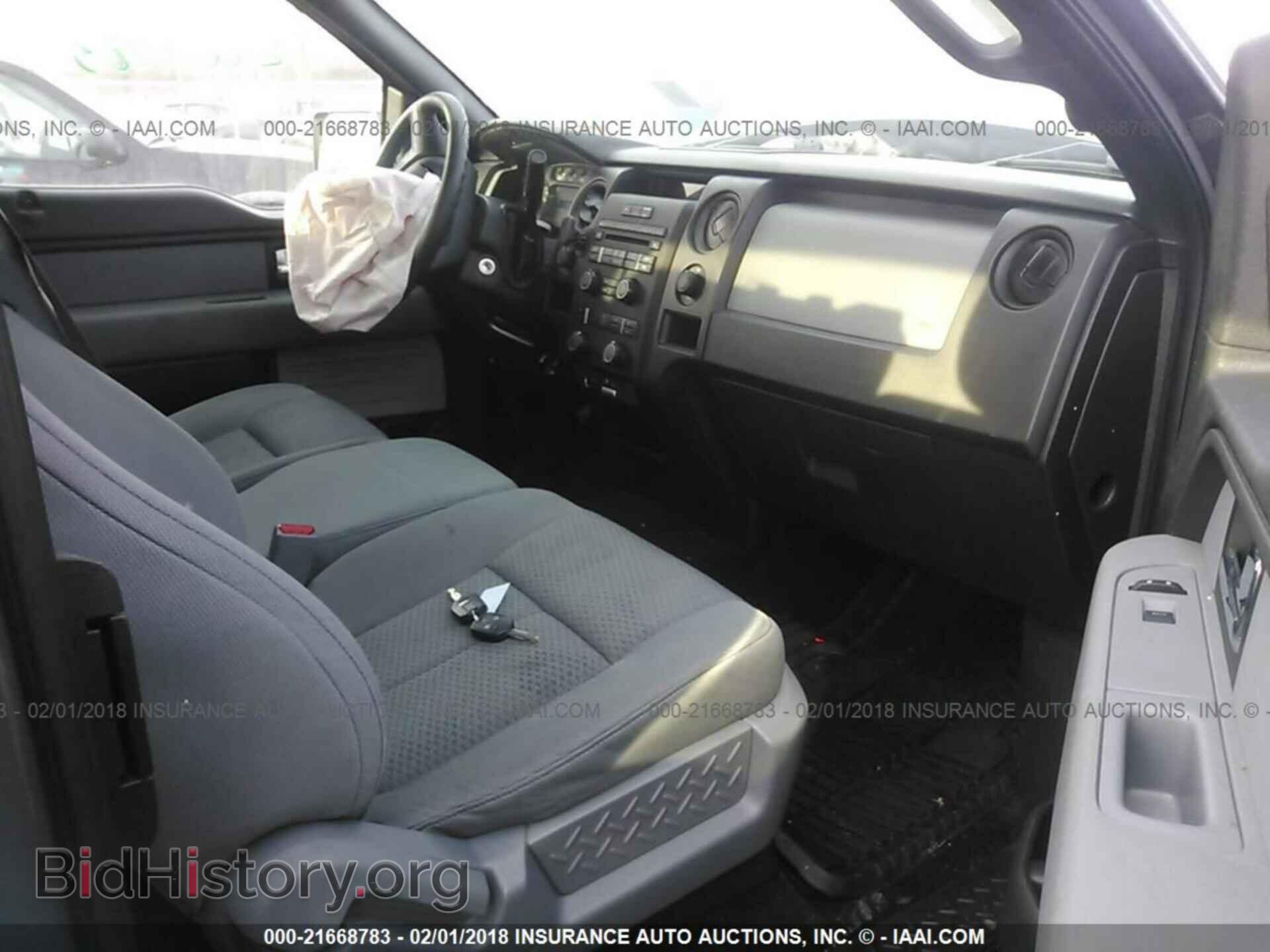 2014 Ford F150 - VIN: 1FTFX1EF8EKE51603 - Photo 5