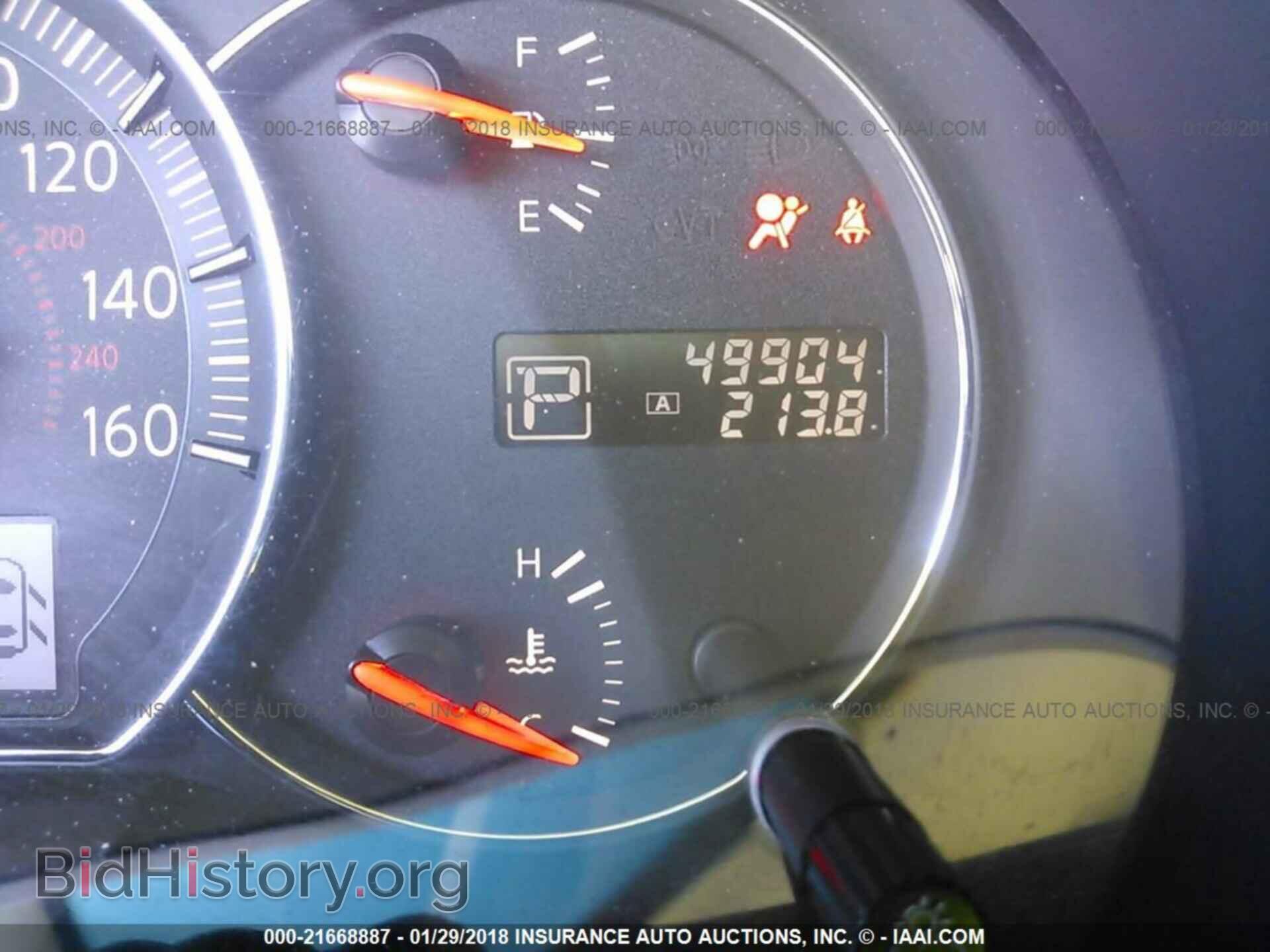 2013 Nissan Maxima - VIN: 1N4AA5APXDC824978 - Фото 7