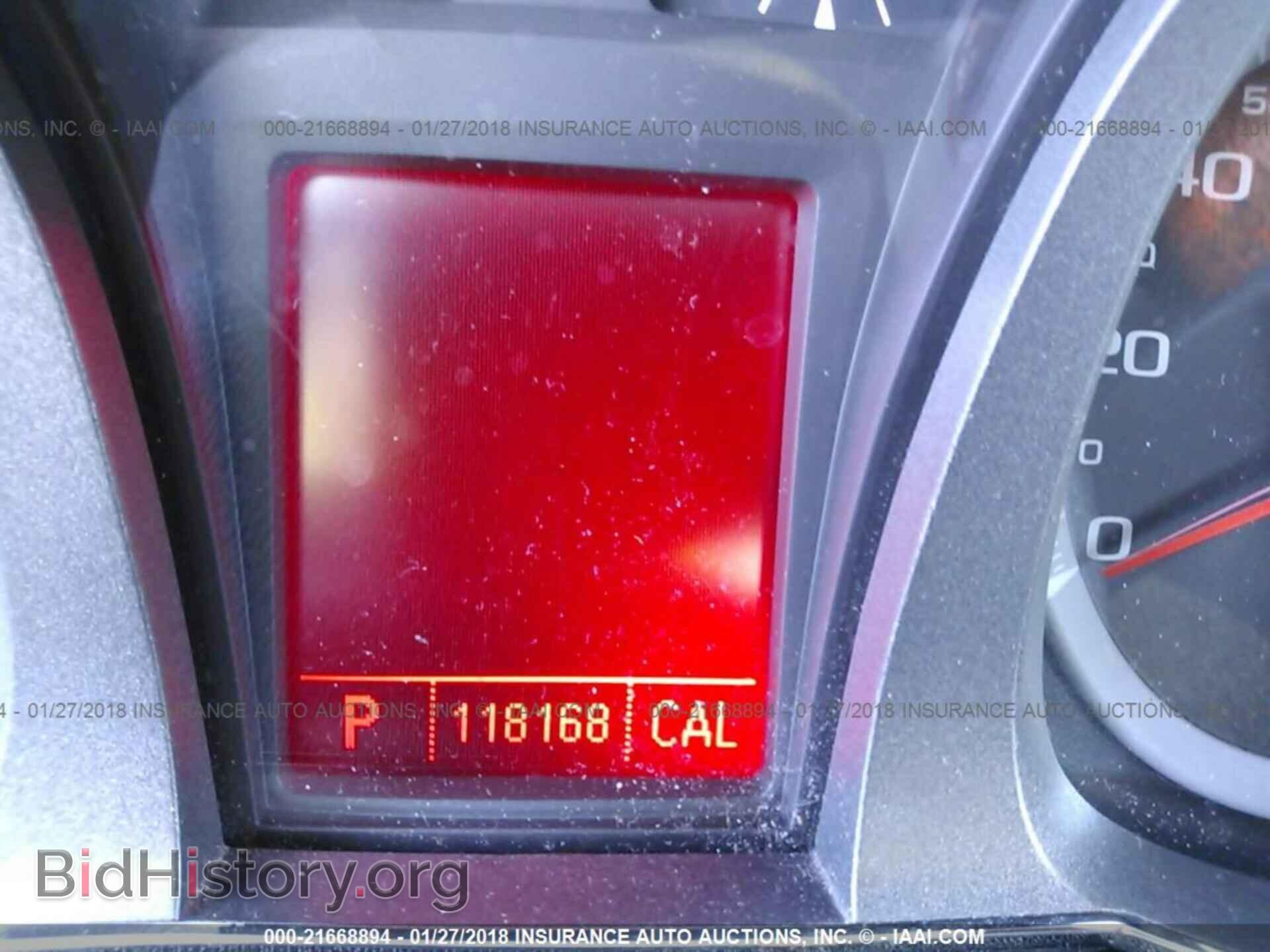 2011 Gmc Terrain - VIN: 2CTALMEC2B6362030 - Photo 7