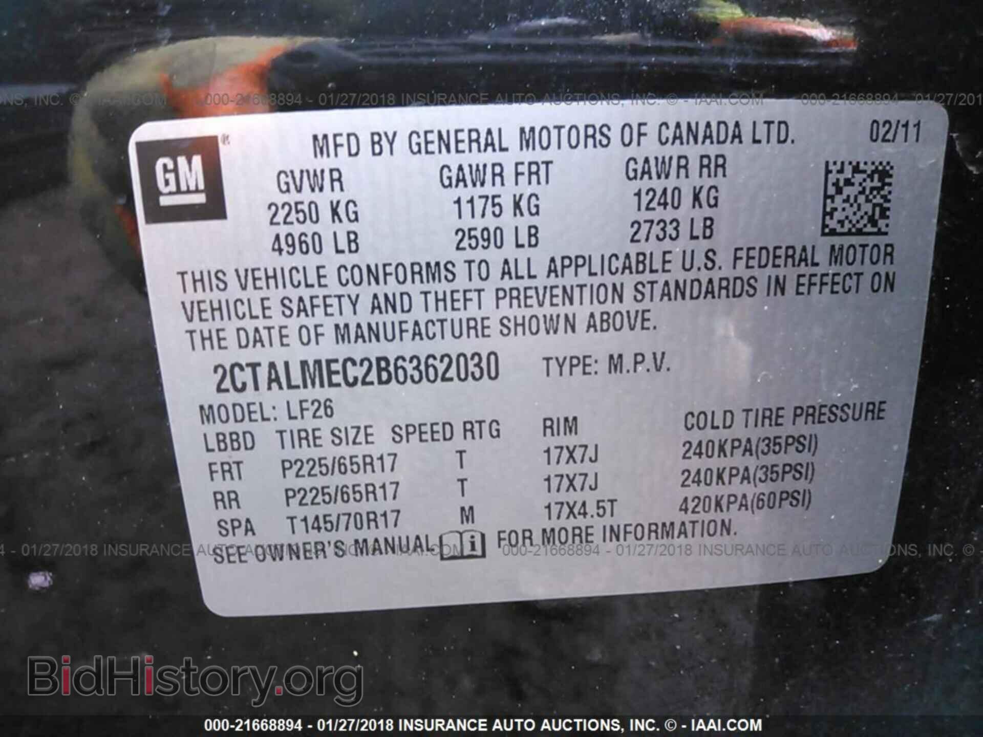 2011 Gmc Terrain - VIN: 2CTALMEC2B6362030 - Photo 9