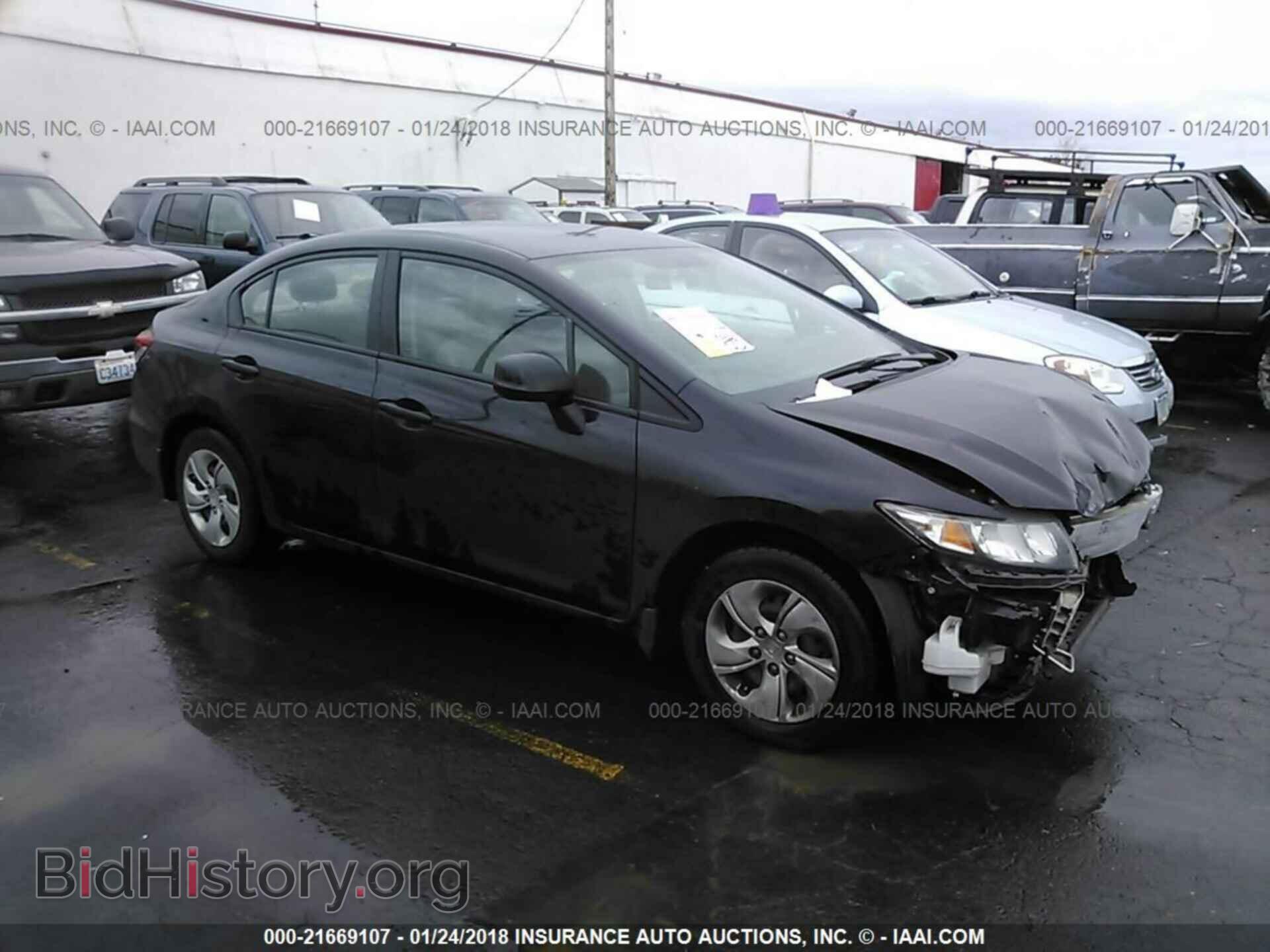 Фотография 19XFB2F51DE272301 - Honda Civic 2013
