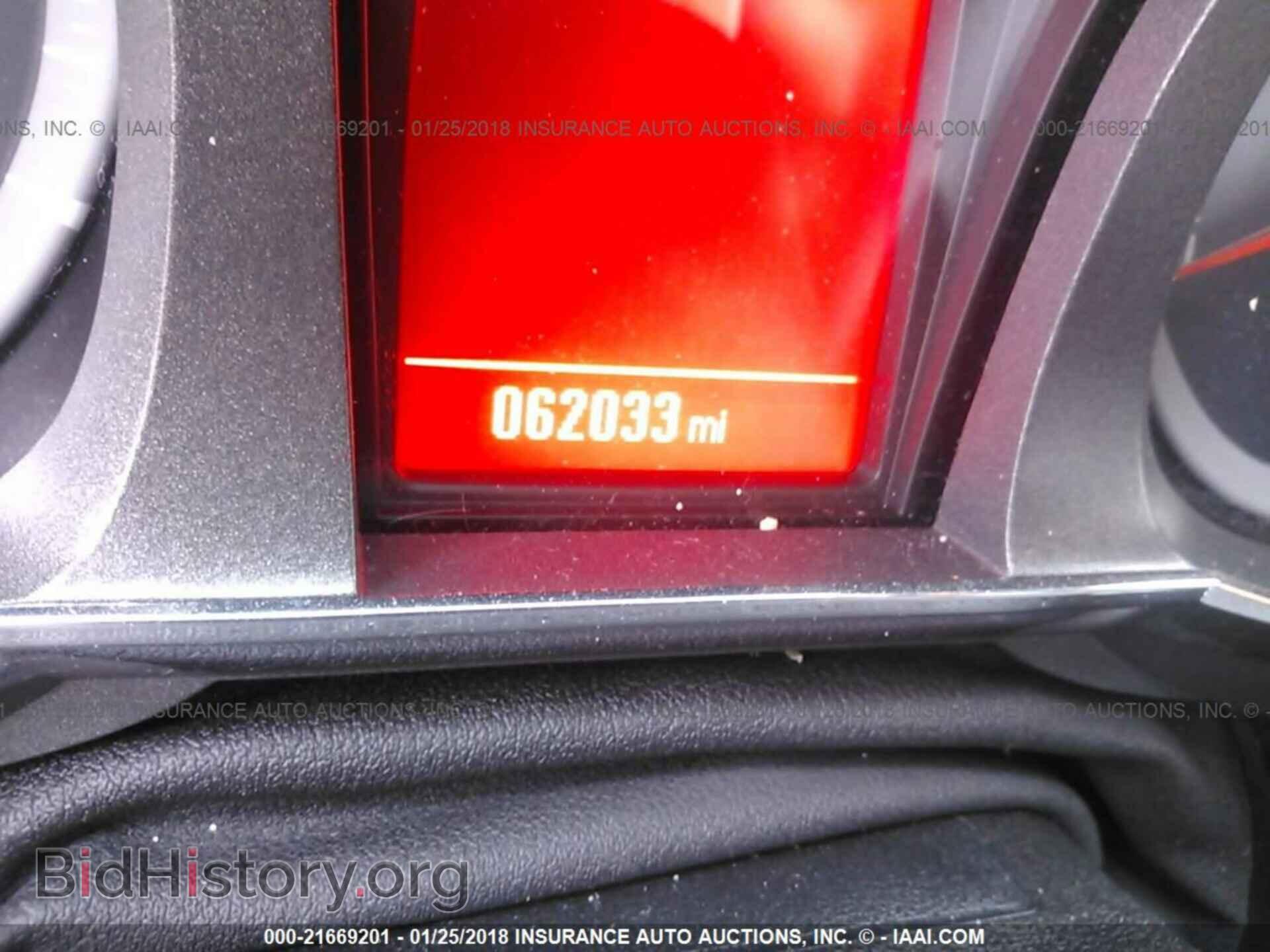 2013 Gmc Terrain - VIN: 2GKALSEK2D6109871 - Photo 7