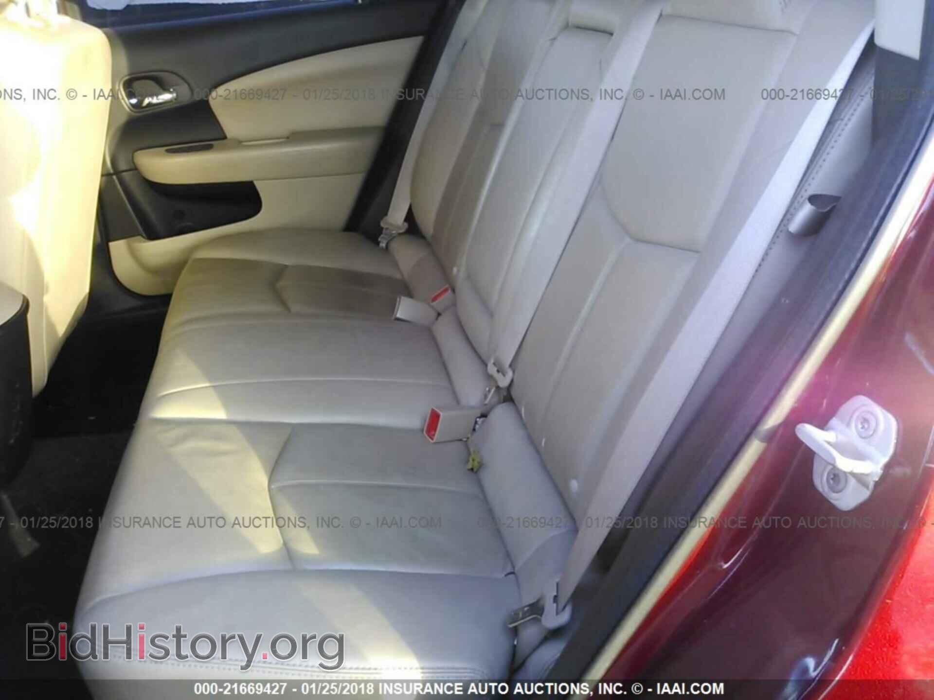 2011 Chrysler 200 - VIN: 1C3BC2FB1BN506046 - Photo 8