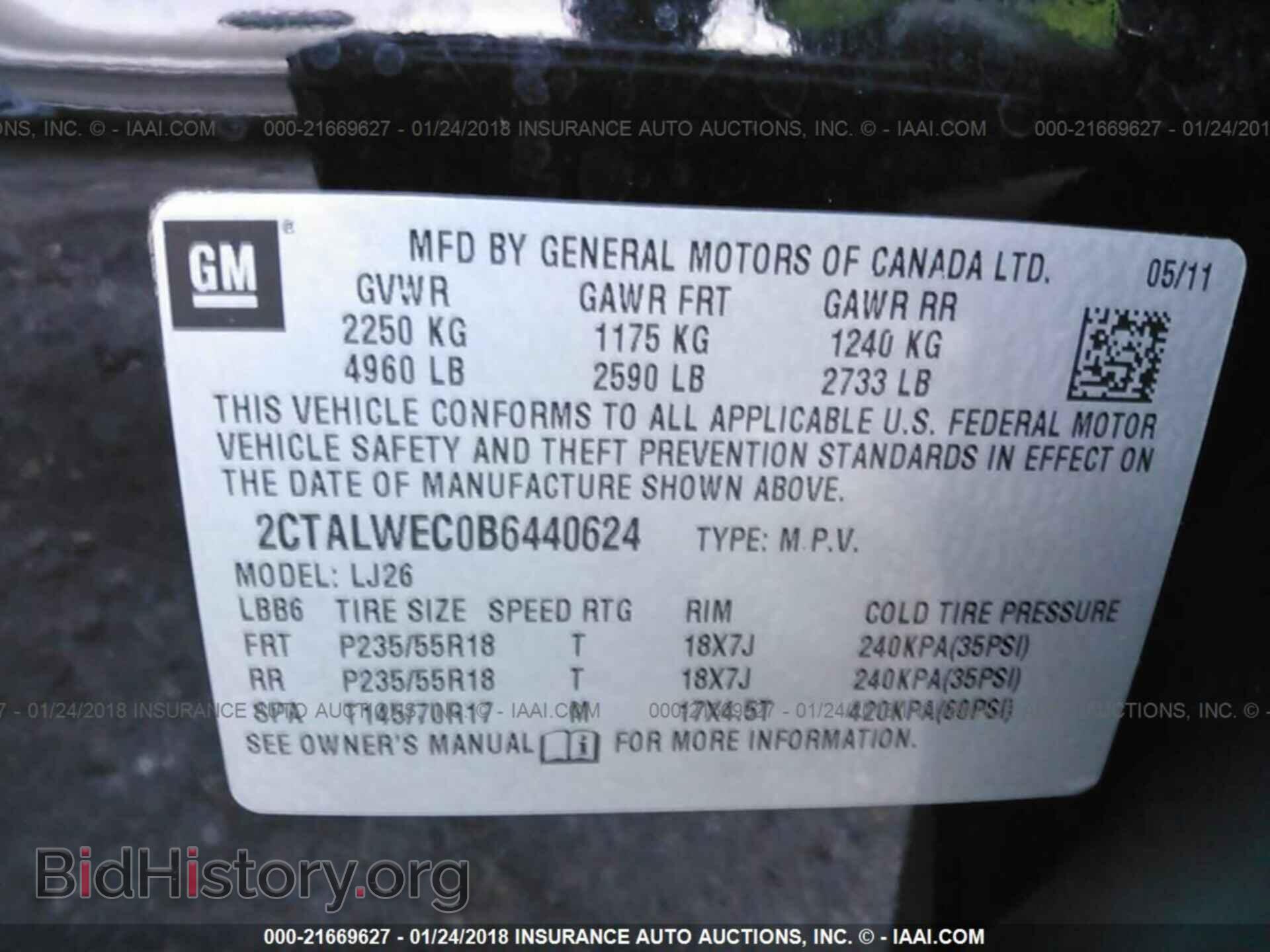 2011 Gmc Terrain - VIN: 2CTALWEC0B6440624 - Photo 9